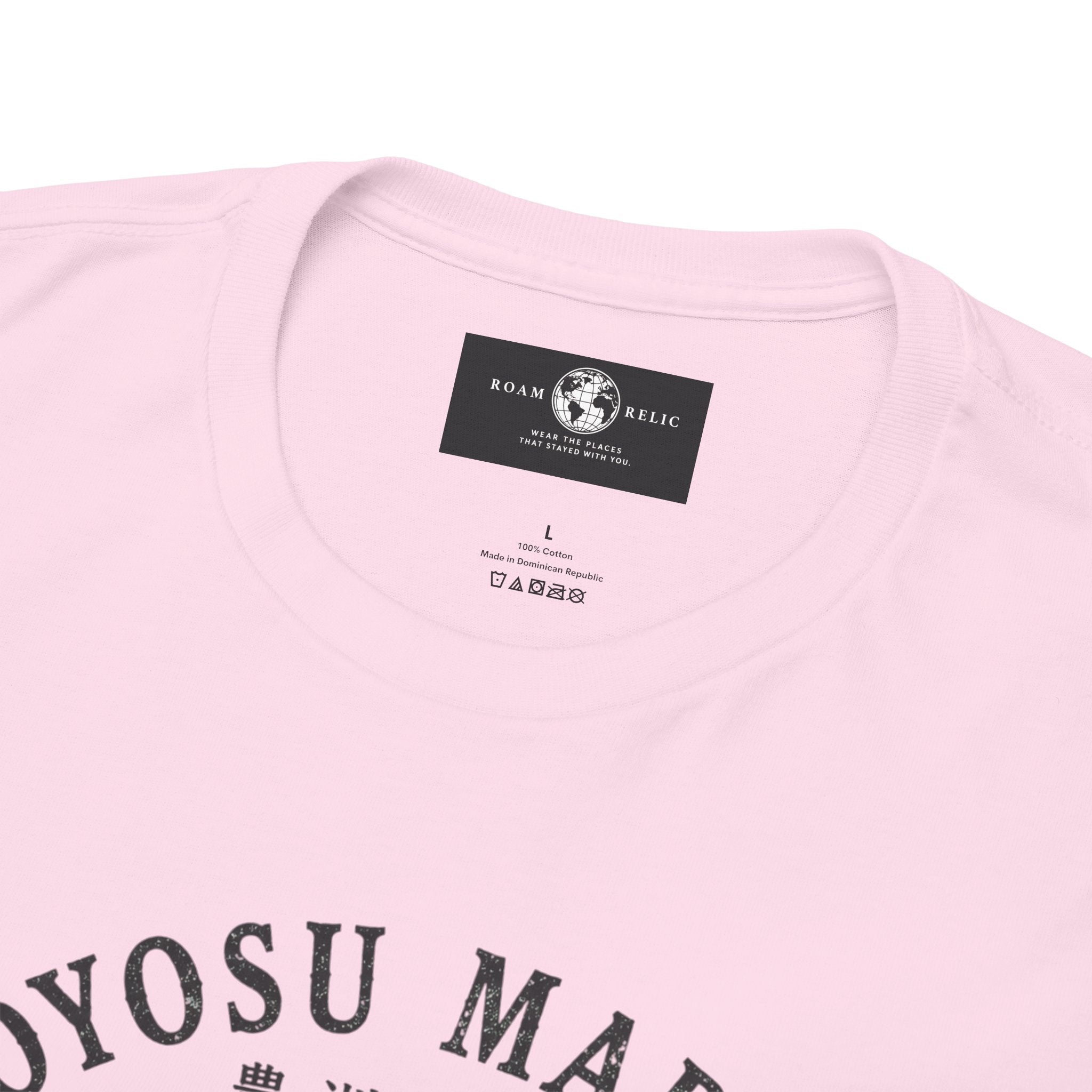 Toyosu Market Tuna Tee — Japanese Fish Market Graphic T-Shirt