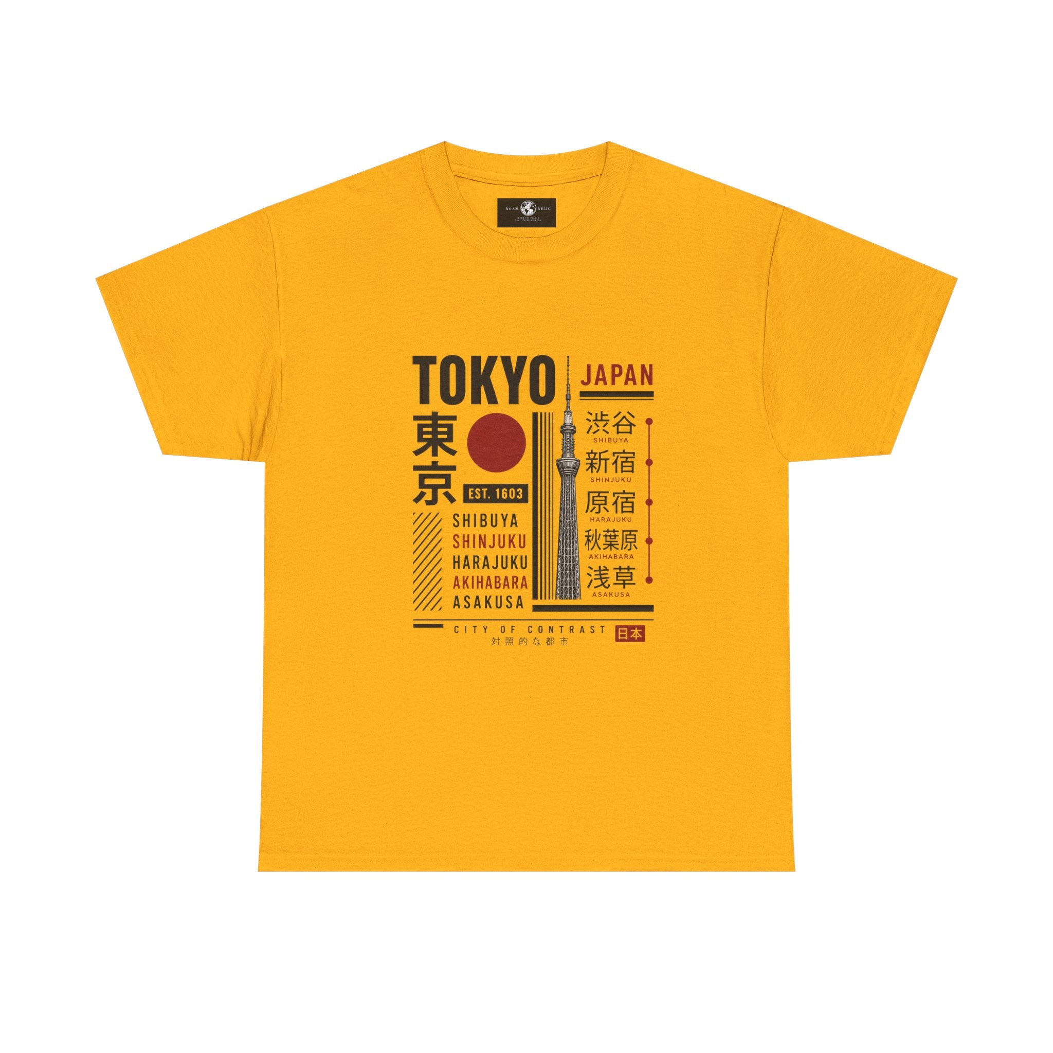 Tokyo Japan Graphic T-Shirt – Kanji City Names & Red Sun Travel Tee