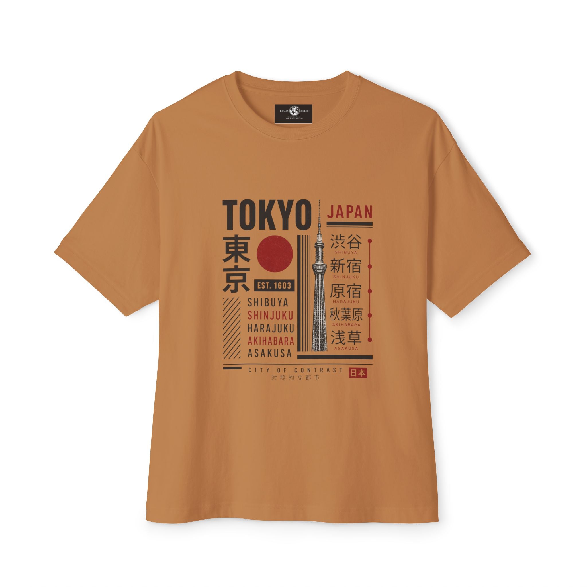 Tokyo Japan Graphic Tee — Skyline & Kanji Travel T‑Shirt