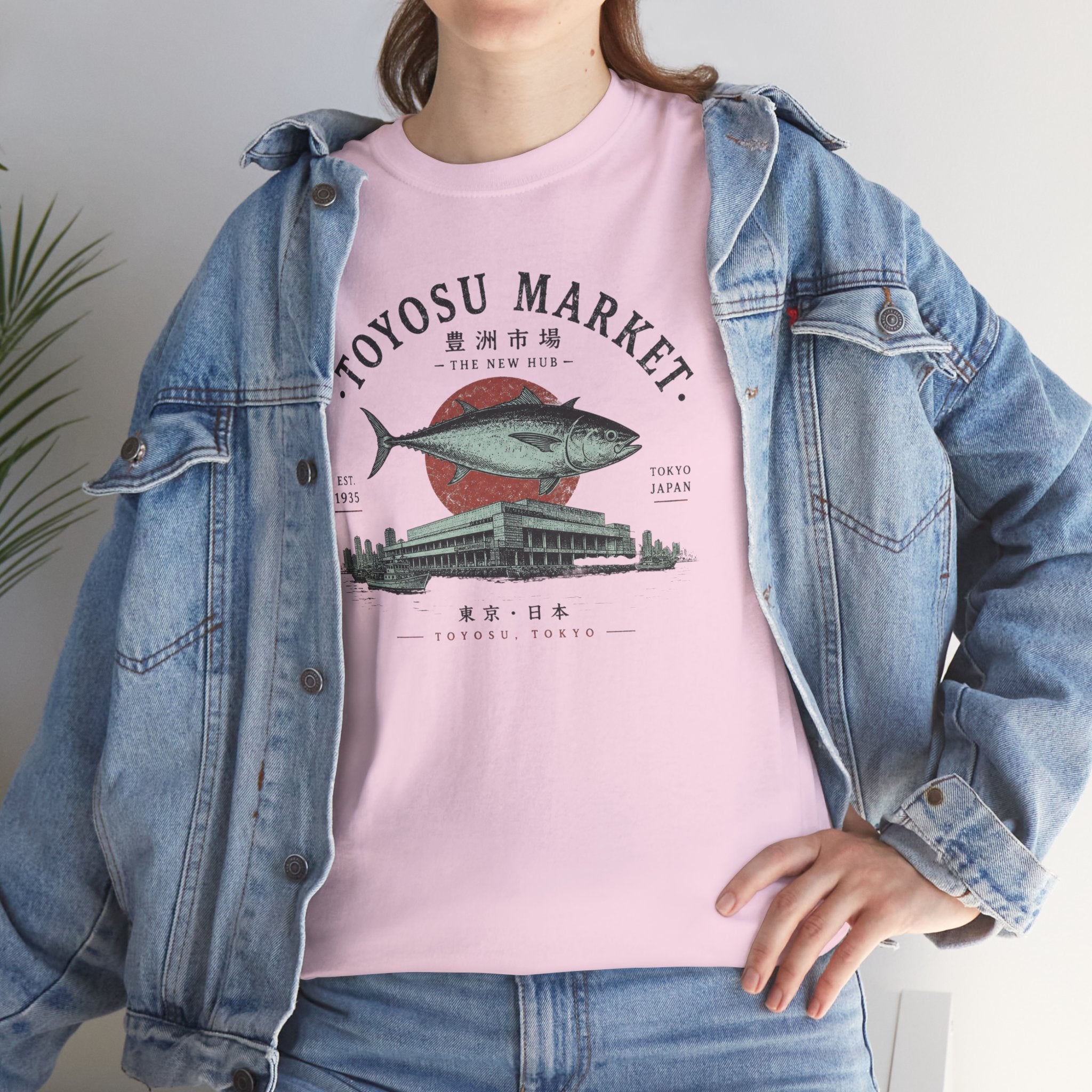 Toyosu Market Tuna Tee — Japanese Fish Market Graphic T-Shirt