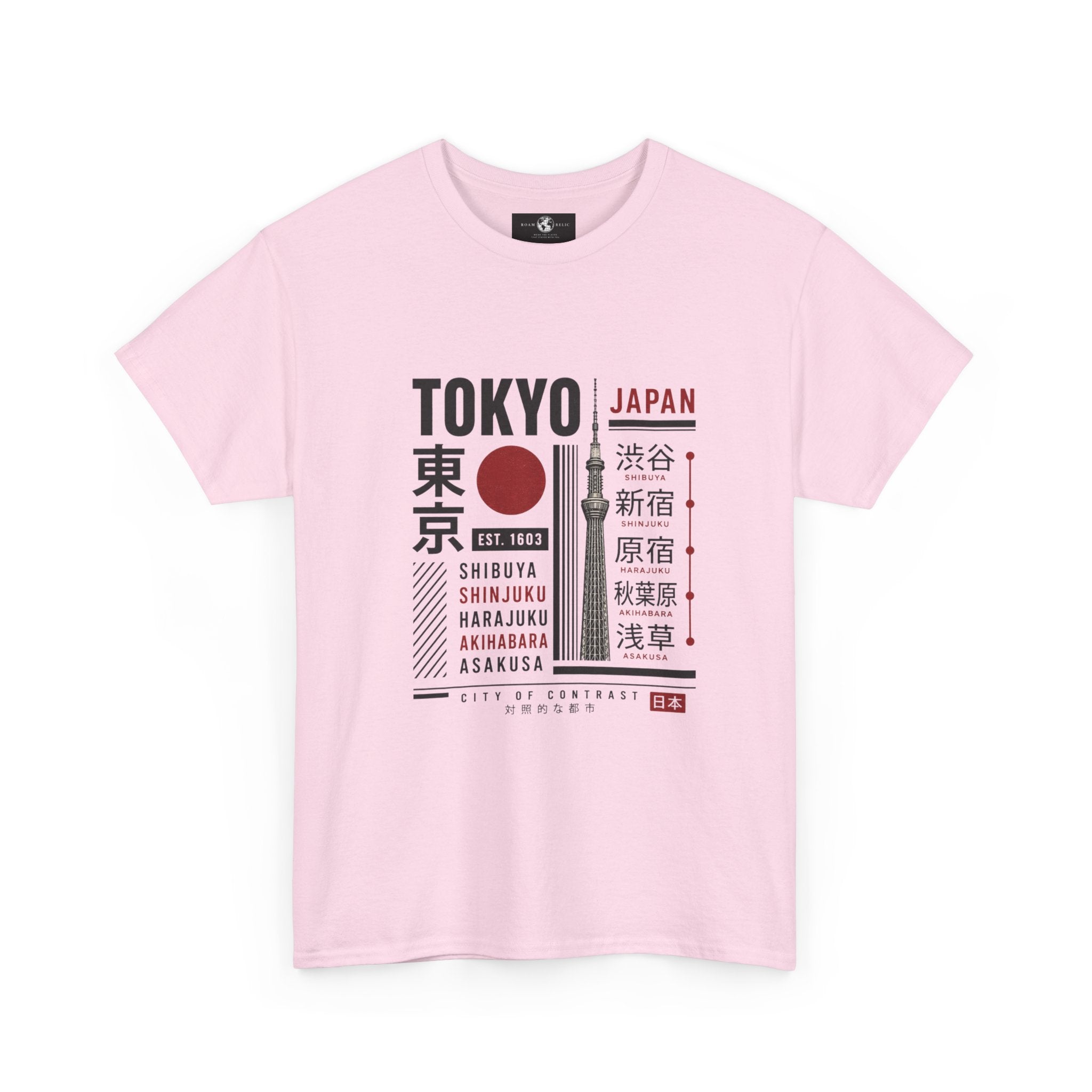 Tokyo Japan Graphic T-Shirt – Kanji City Names & Red Sun Travel Tee