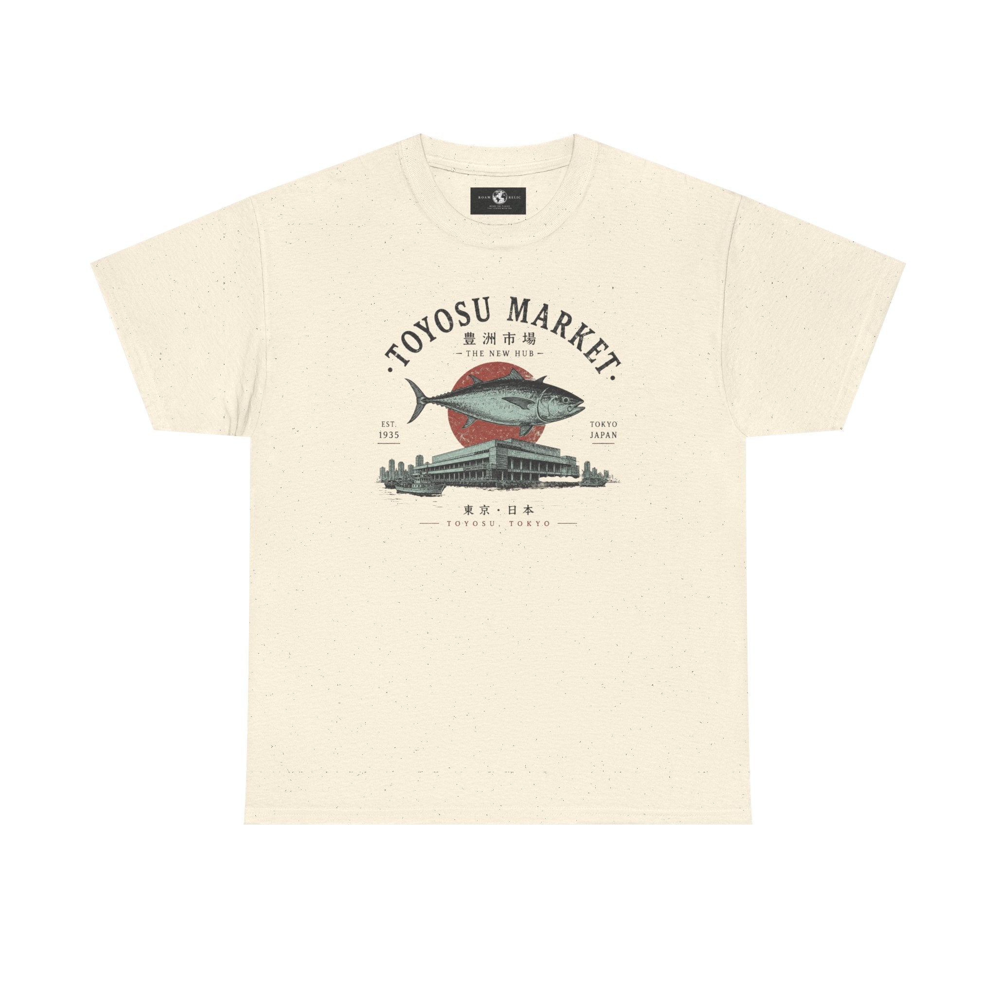Toyosu Market Tuna Tee — Japanese Fish Market Graphic T-Shirt