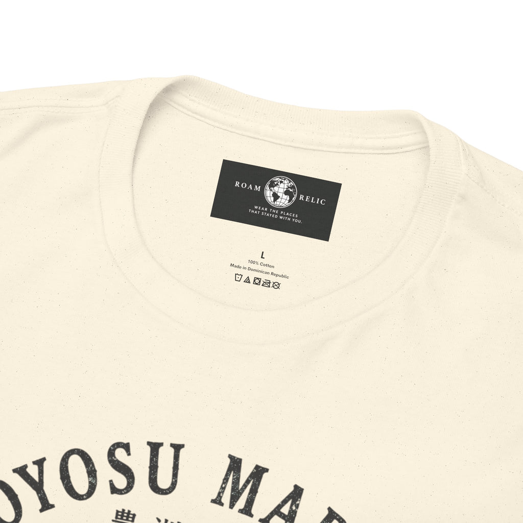Toyosu Market Tuna Tee — Japanese Fish Market Graphic T-Shirt