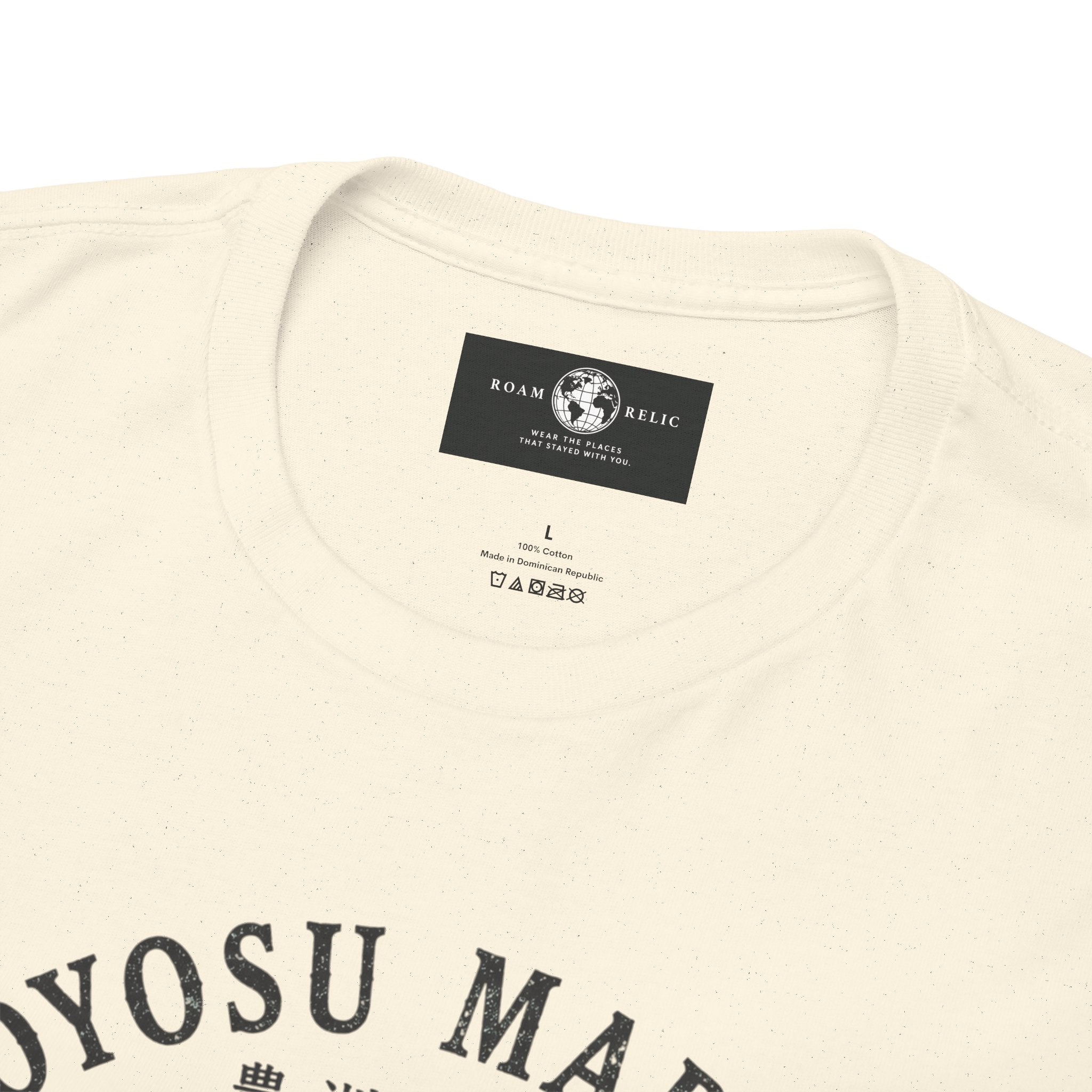 Toyosu Market Tuna Tee — Japanese Fish Market Graphic T-Shirt