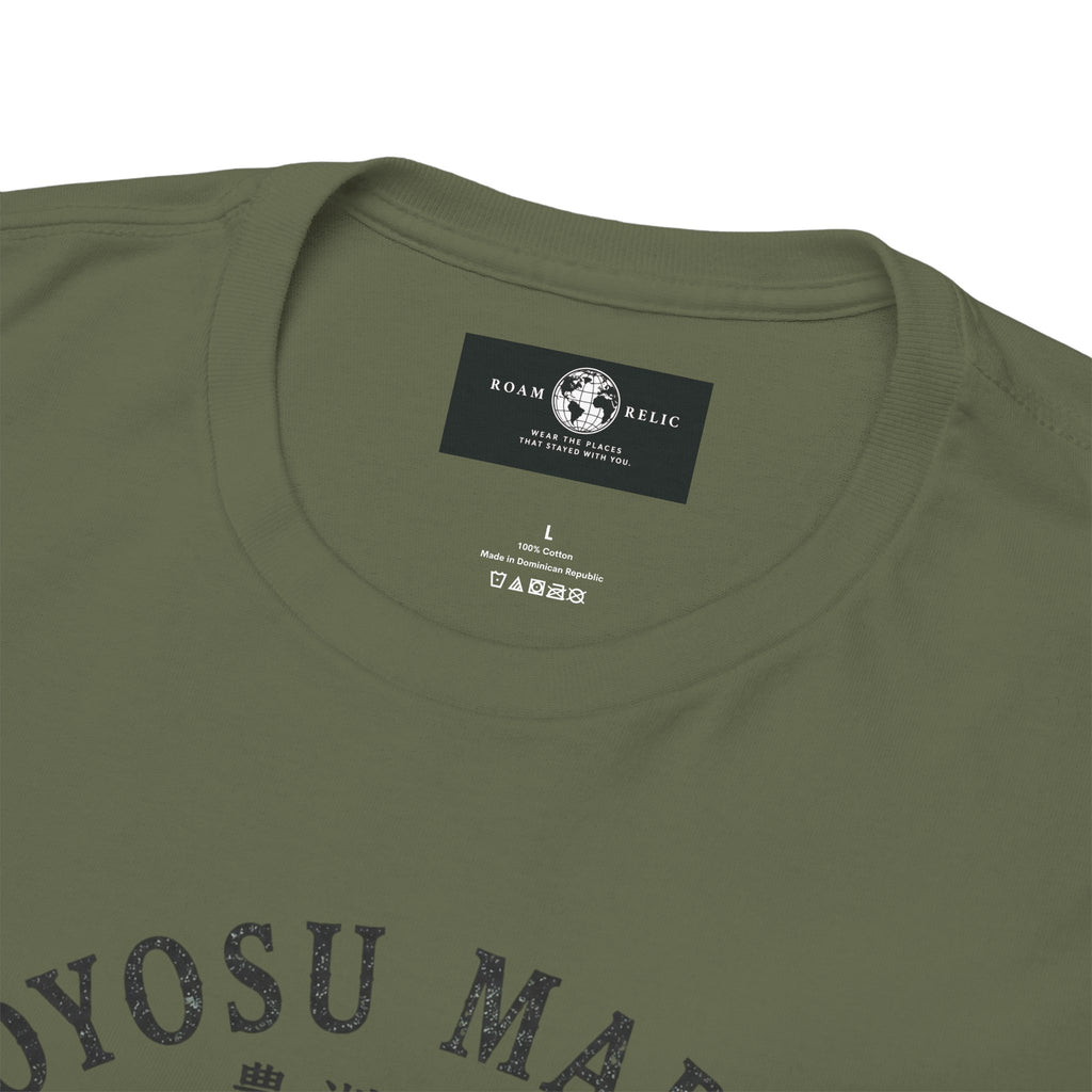 Toyosu Market Tuna Tee — Japanese Fish Market Graphic T-Shirt