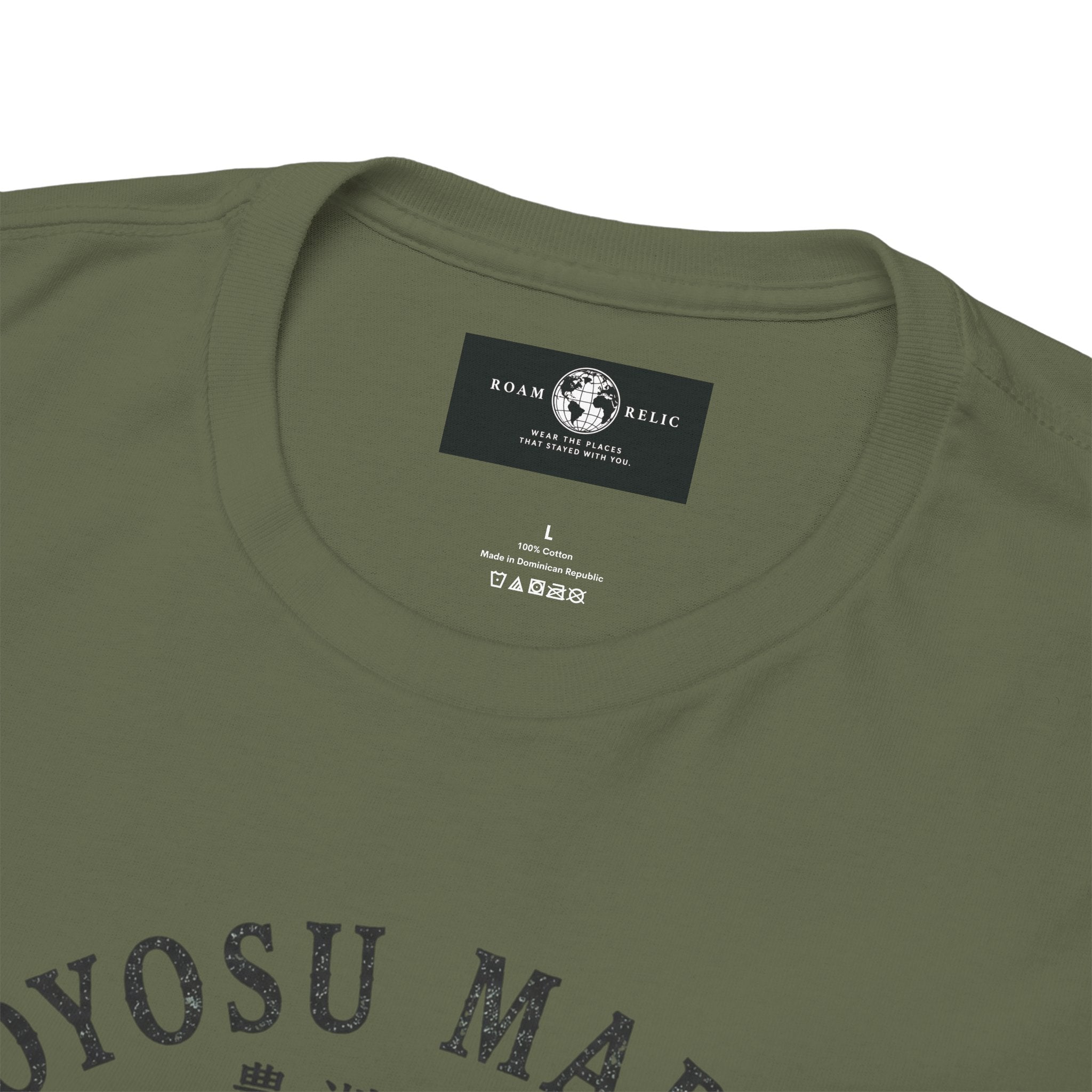 Toyosu Market Tuna Tee — Japanese Fish Market Graphic T-Shirt