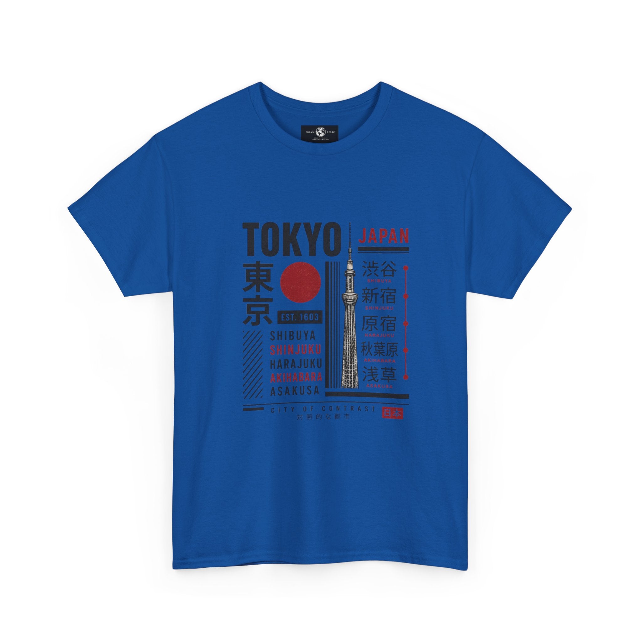 Tokyo Japan Graphic T-Shirt – Kanji City Names & Red Sun Travel Tee