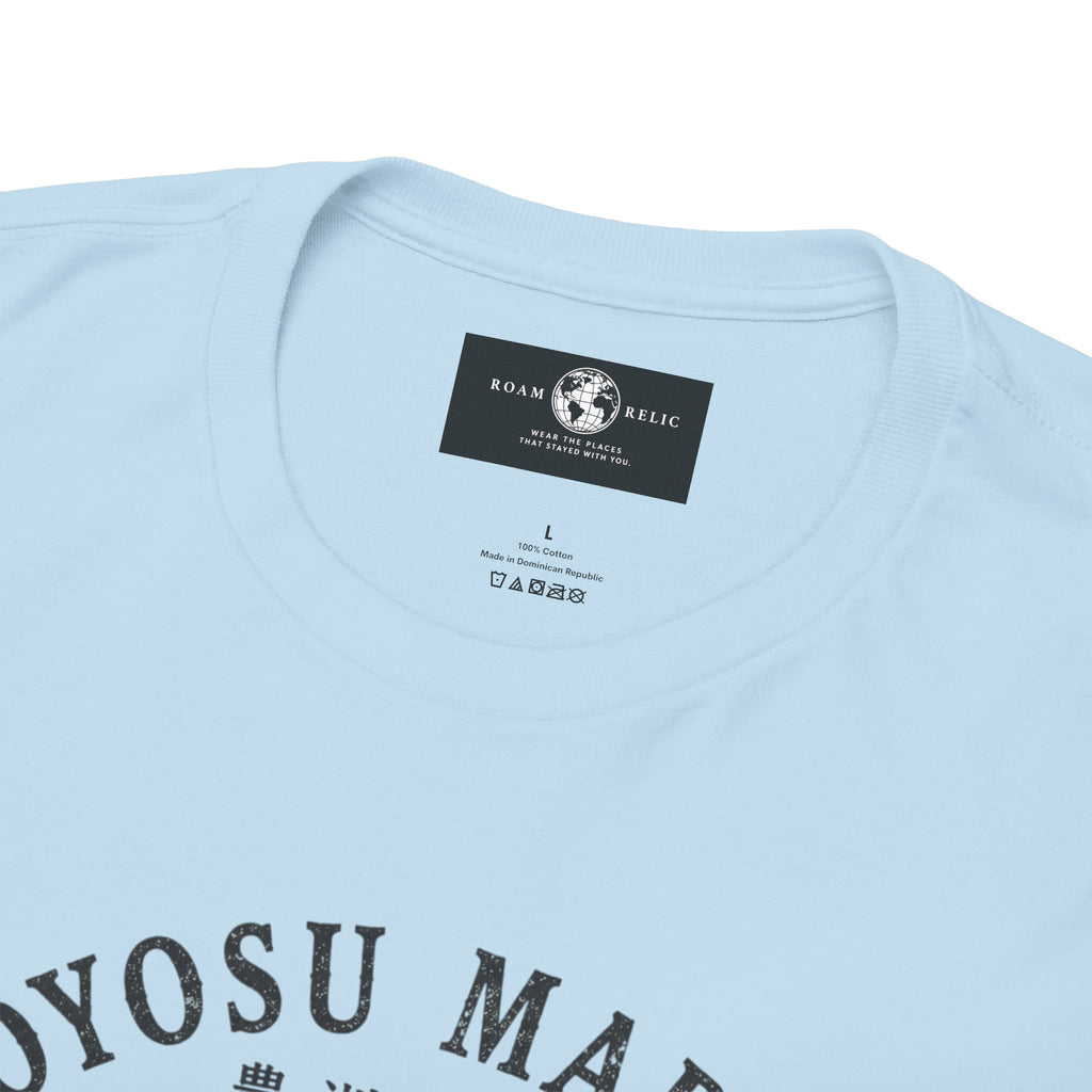 Toyosu Market Tuna Tee — Japanese Fish Market Graphic T-Shirt