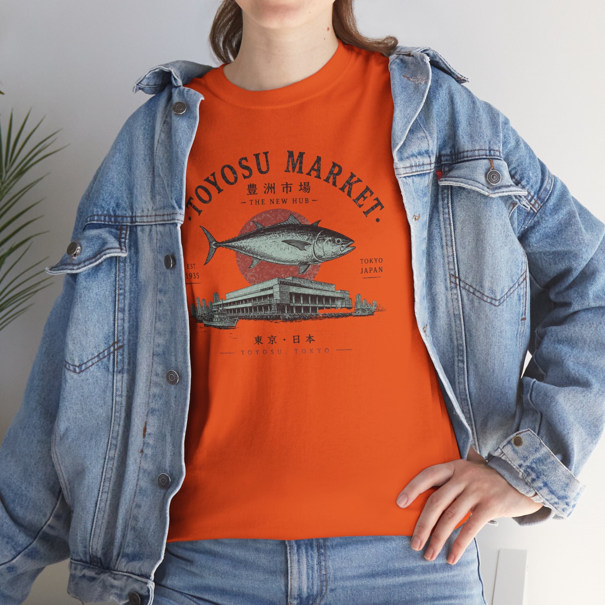 Toyosu Market Tuna Tee — Japanese Fish Market Graphic T-Shirt