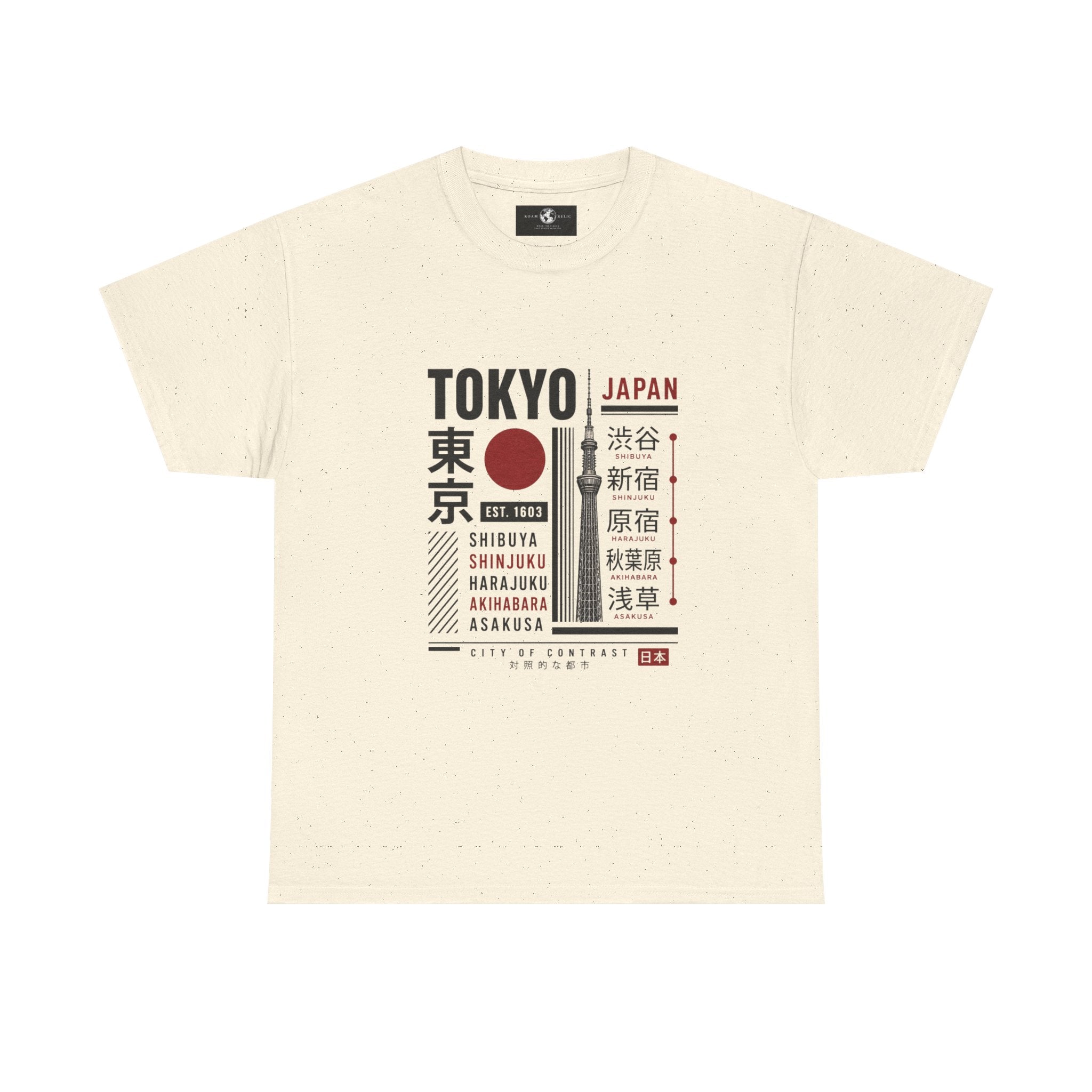 Tokyo Japan Graphic T-Shirt – Kanji City Names & Red Sun Travel Tee