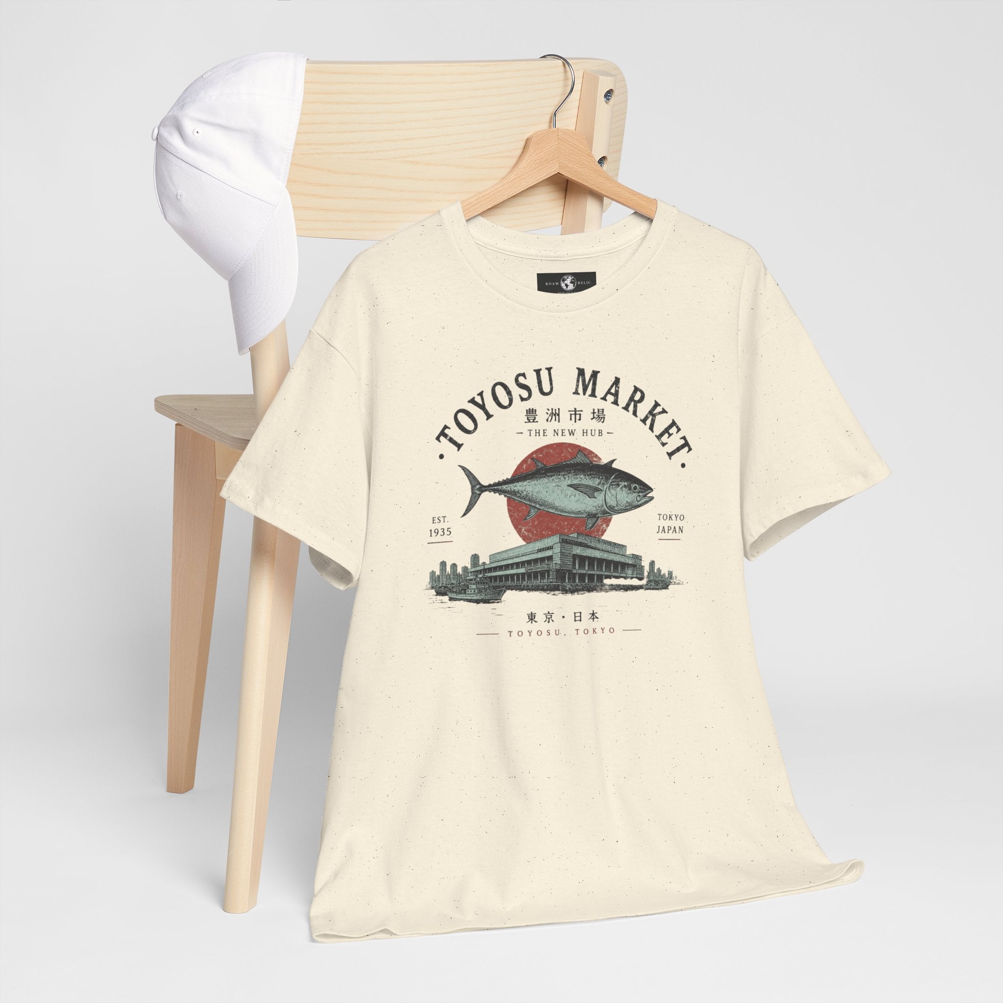 Toyosu Market Tuna Tee — Japanese Fish Market Graphic T-Shirt