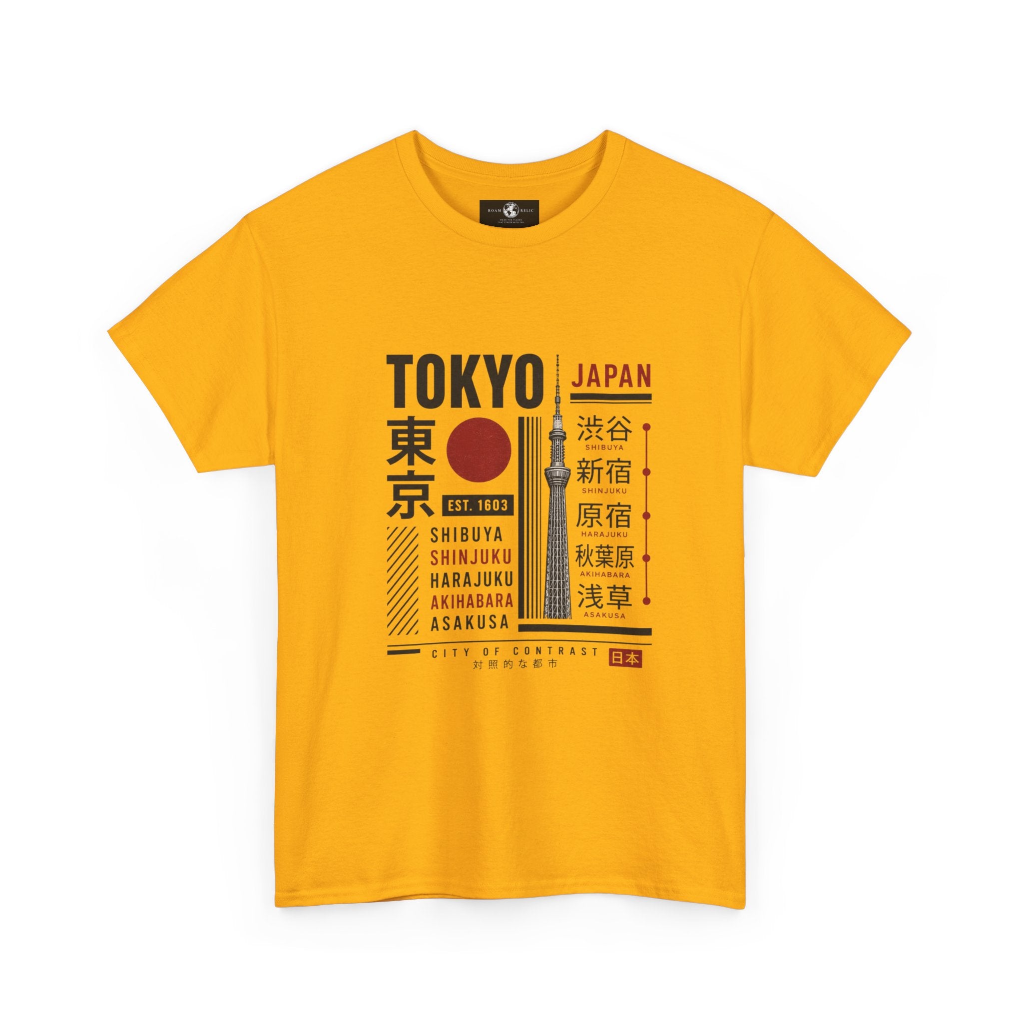 Tokyo Japan Graphic T-Shirt – Kanji City Names & Red Sun Travel Tee