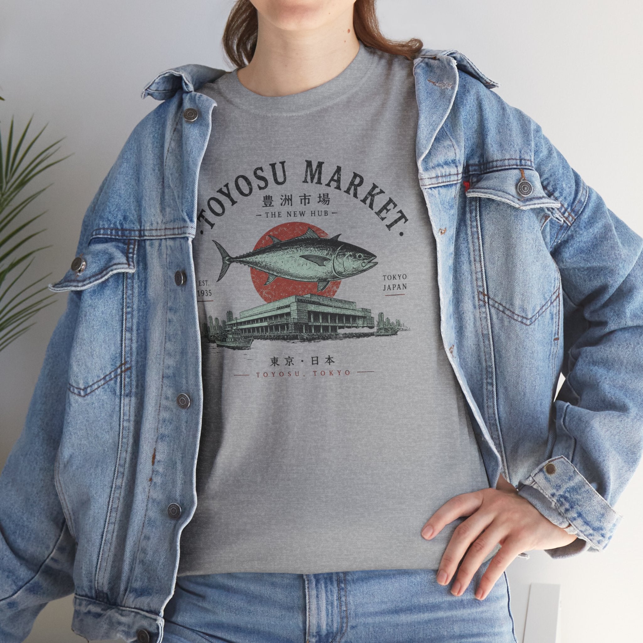 Toyosu Market Tuna Tee — Japanese Fish Market Graphic T-Shirt