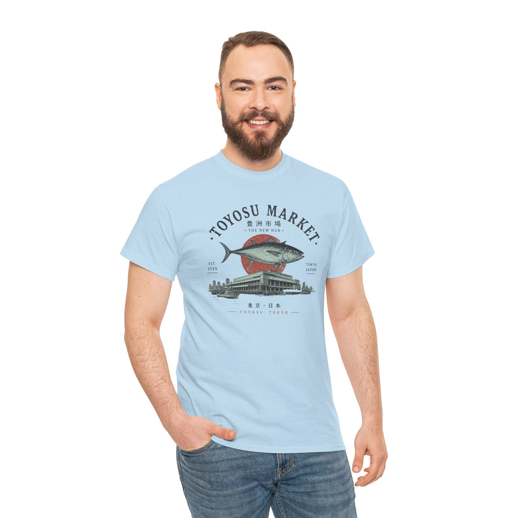Toyosu Market Tuna Tee — Japanese Fish Market Graphic T-Shirt