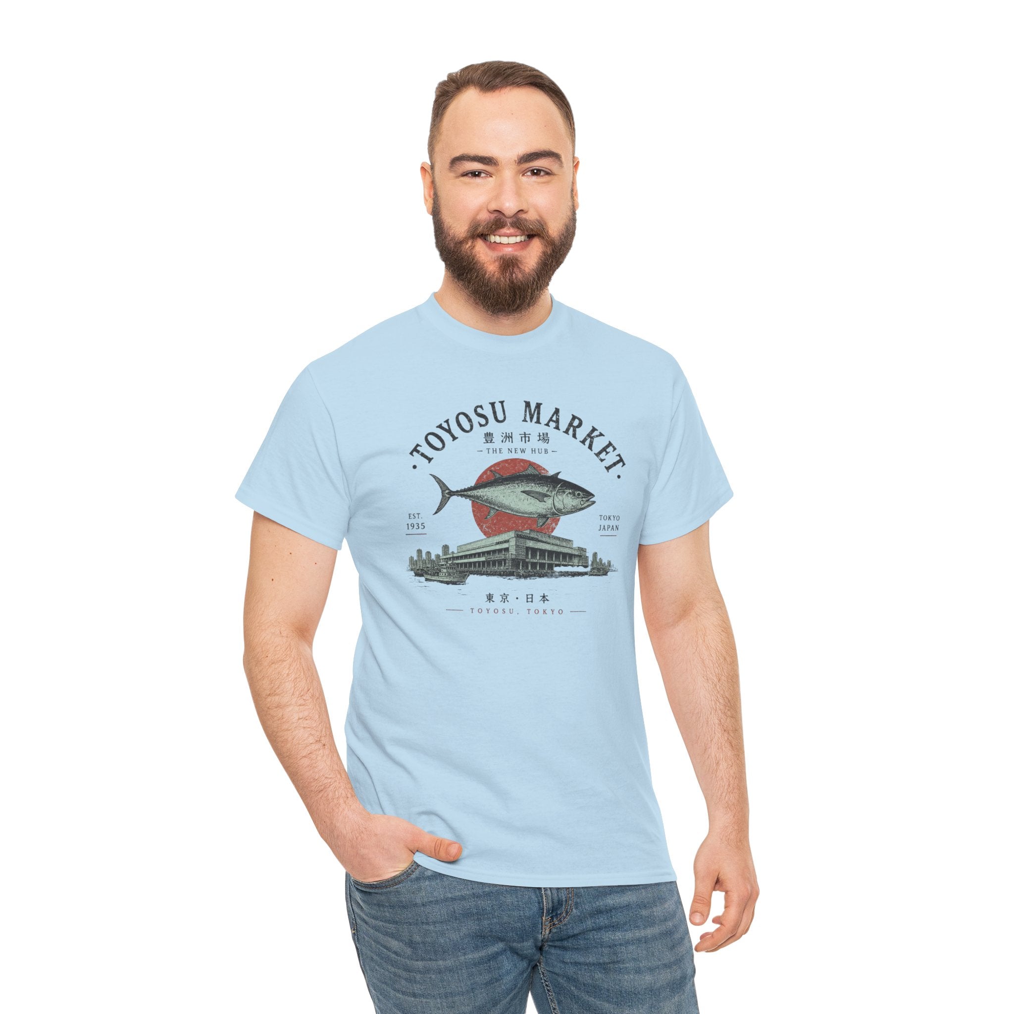 Toyosu Market Tuna Tee — Japanese Fish Market Graphic T-Shirt