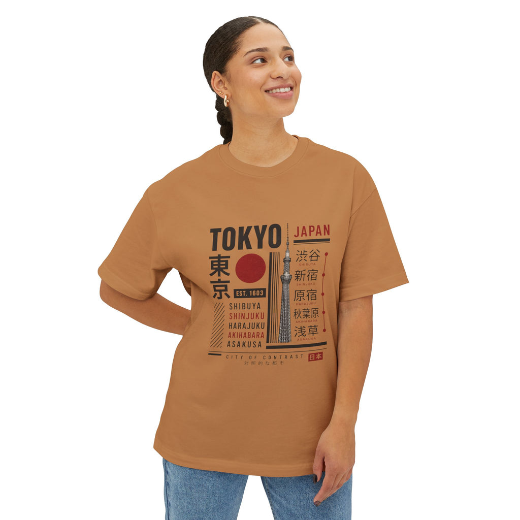 Tokyo Japan Graphic Tee — Skyline & Kanji Travel T‑Shirt