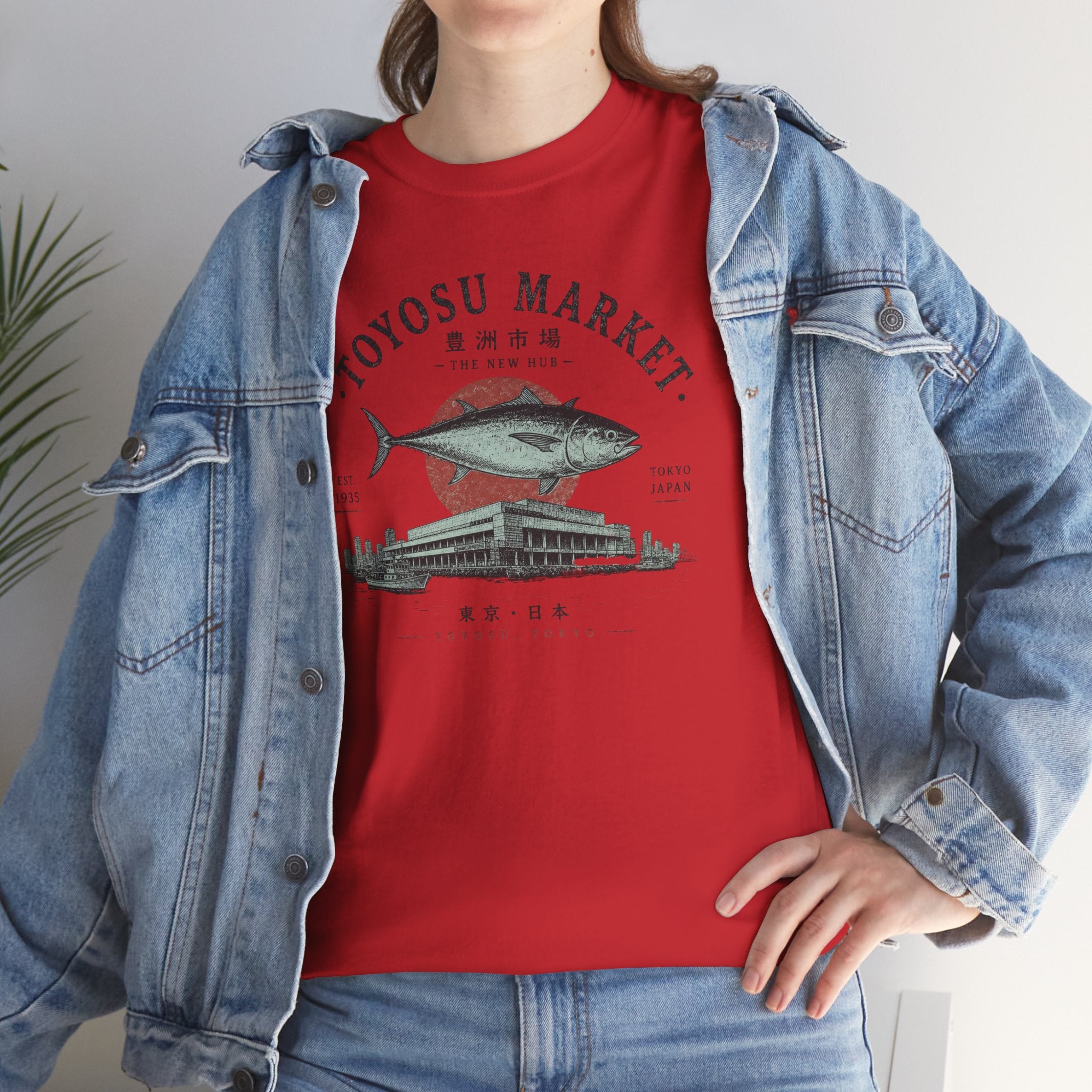 Toyosu Market Tuna Tee — Japanese Fish Market Graphic T-Shirt