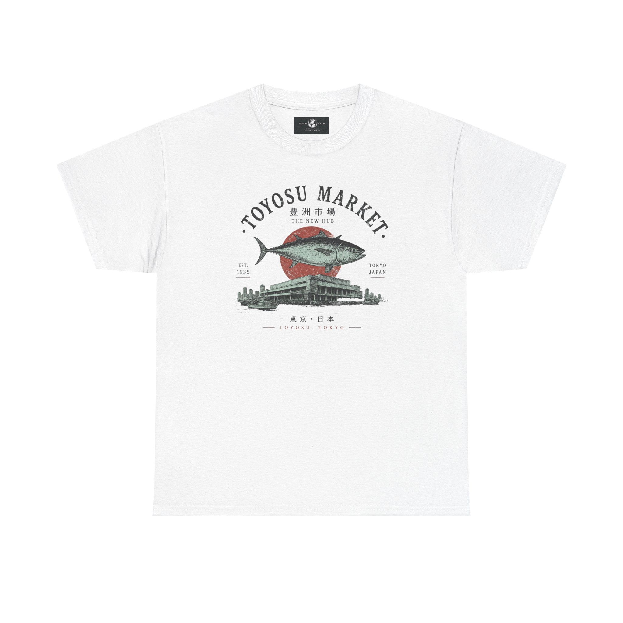 Toyosu Market Tuna Tee — Japanese Fish Market Graphic T-Shirt