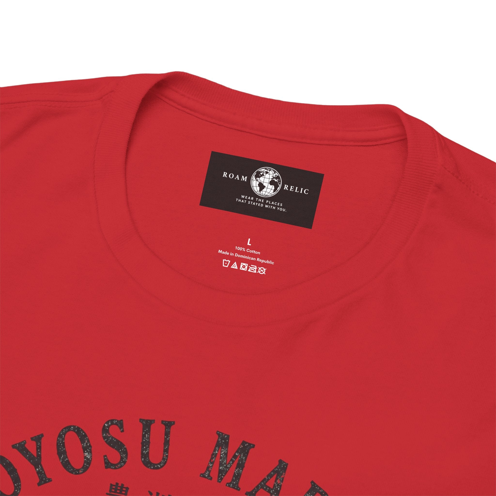 Toyosu Market Tuna Tee — Japanese Fish Market Graphic T-Shirt
