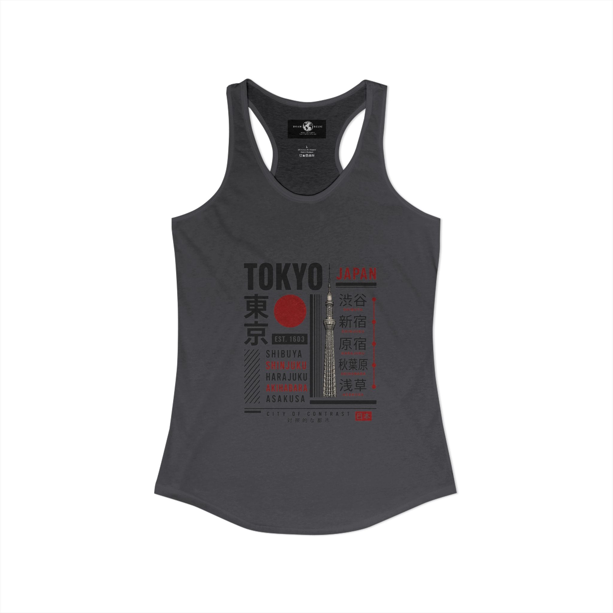 Tokyo Japan Women's Racerback Tank Top — Tokyo Graphic Tank