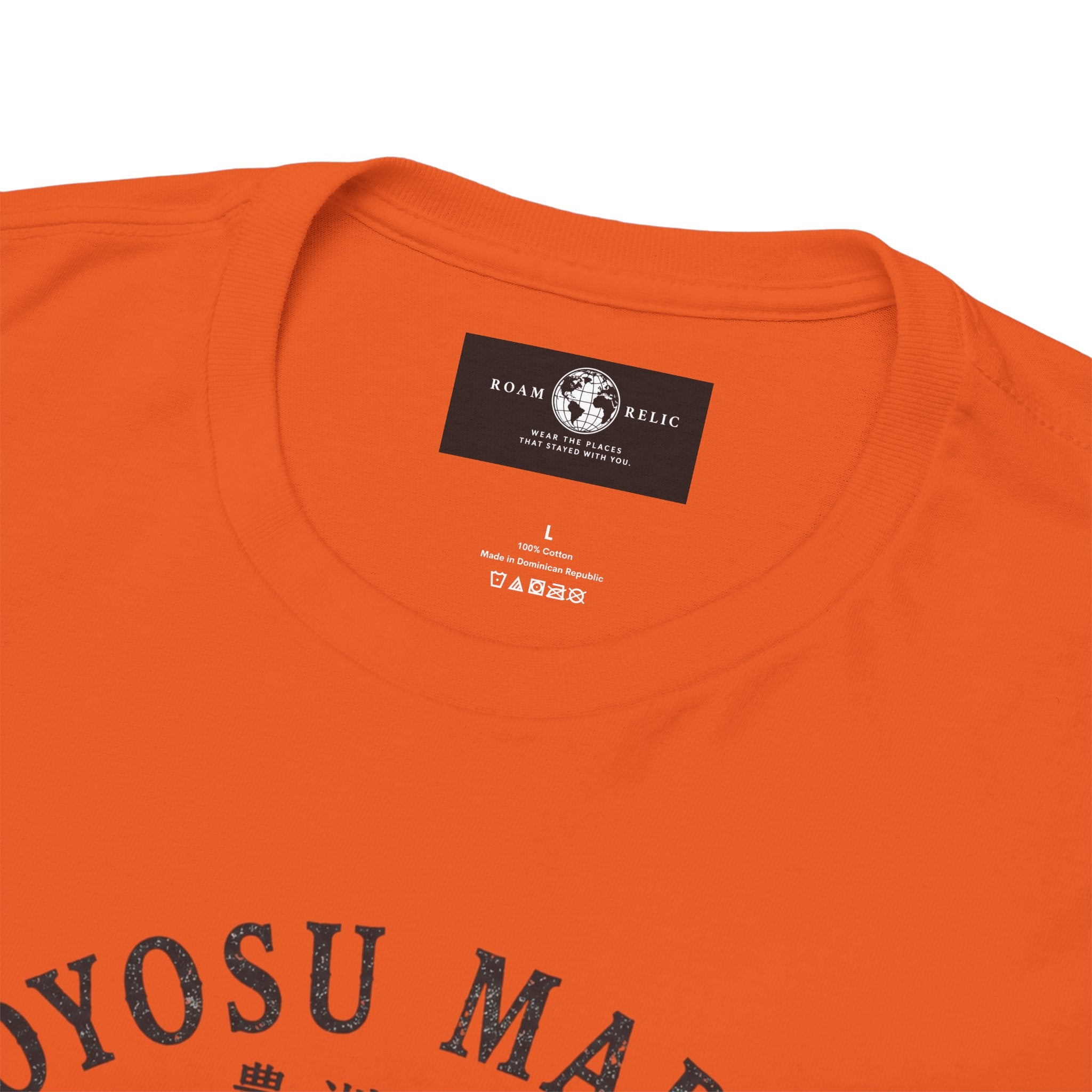 Toyosu Market Tuna Tee — Japanese Fish Market Graphic T-Shirt