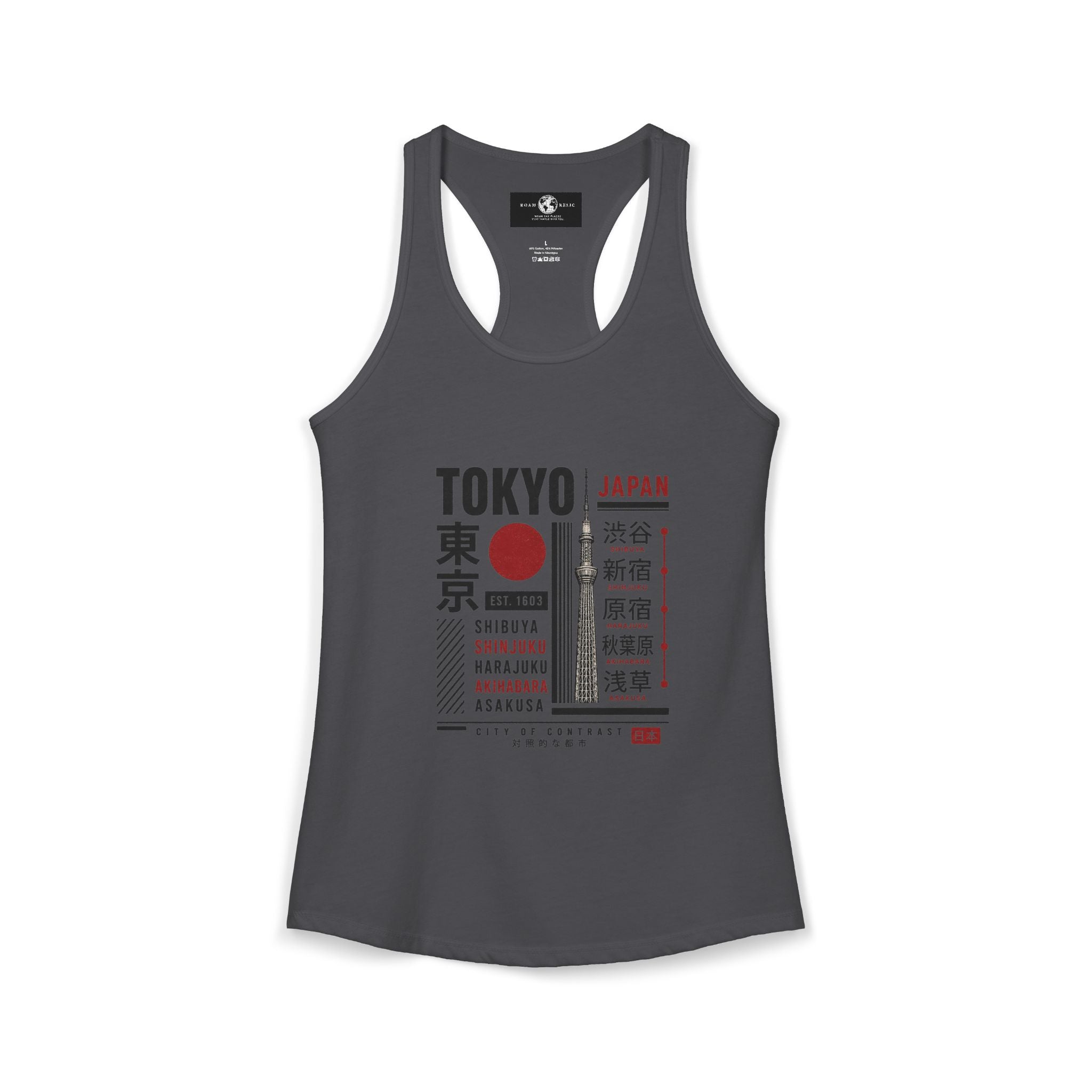 Tokyo Japan Women's Racerback Tank Top — Tokyo Graphic Tank