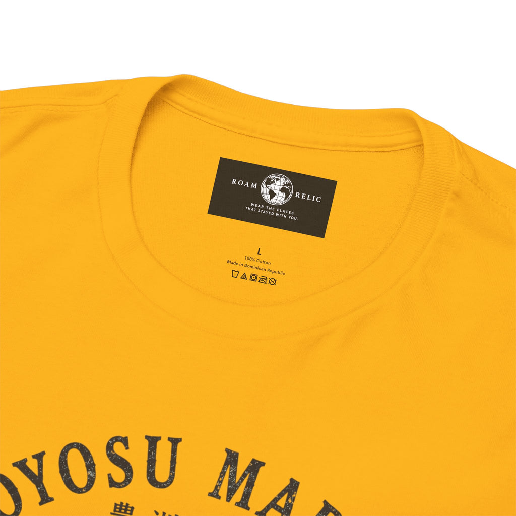 Toyosu Market Tuna Tee — Japanese Fish Market Graphic T-Shirt
