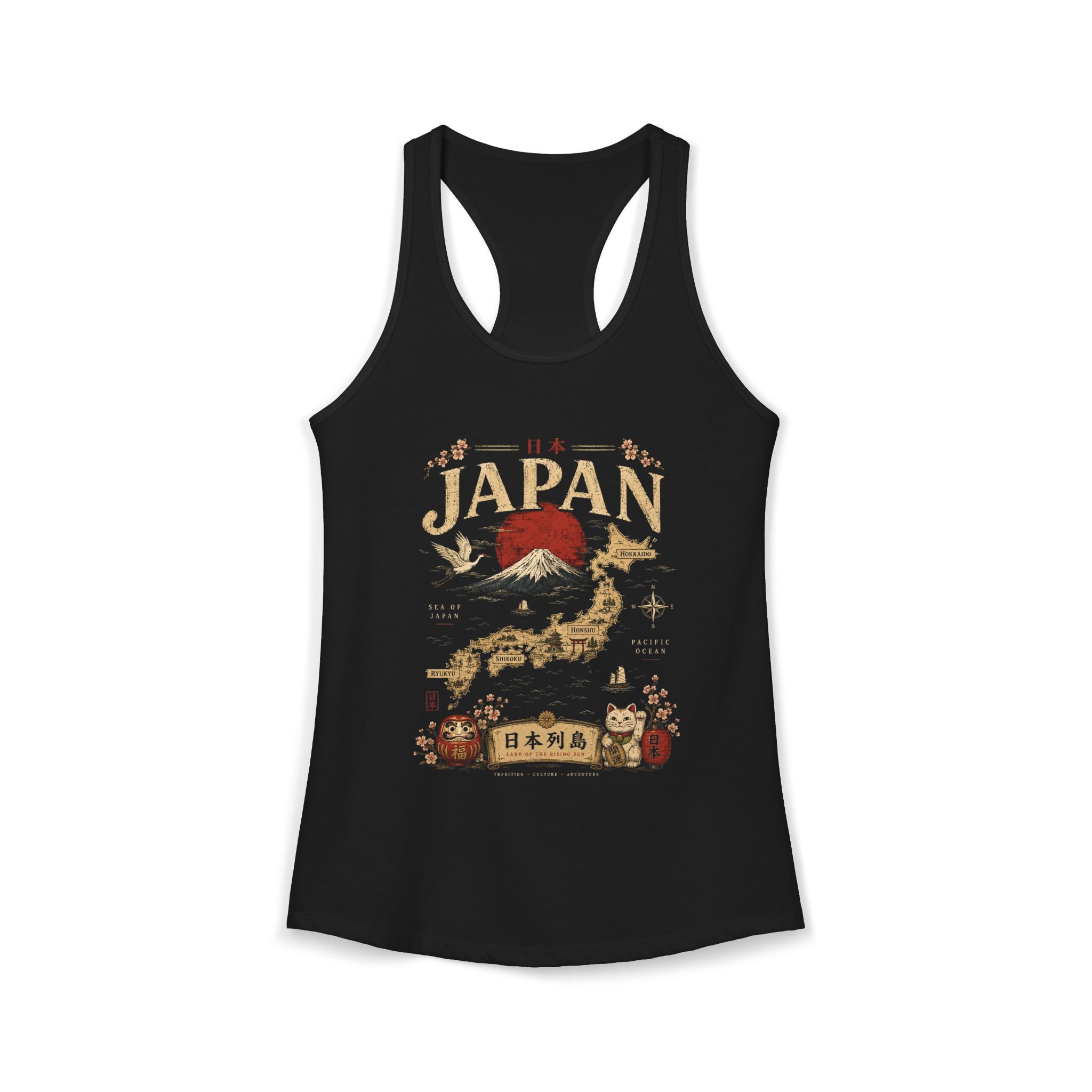 Vintage Japan Racerback Tank — Women's Japan Graphic Tank