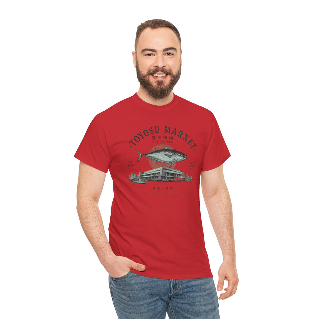 Toyosu Market Tuna Tee — Japanese Fish Market Graphic T-Shirt