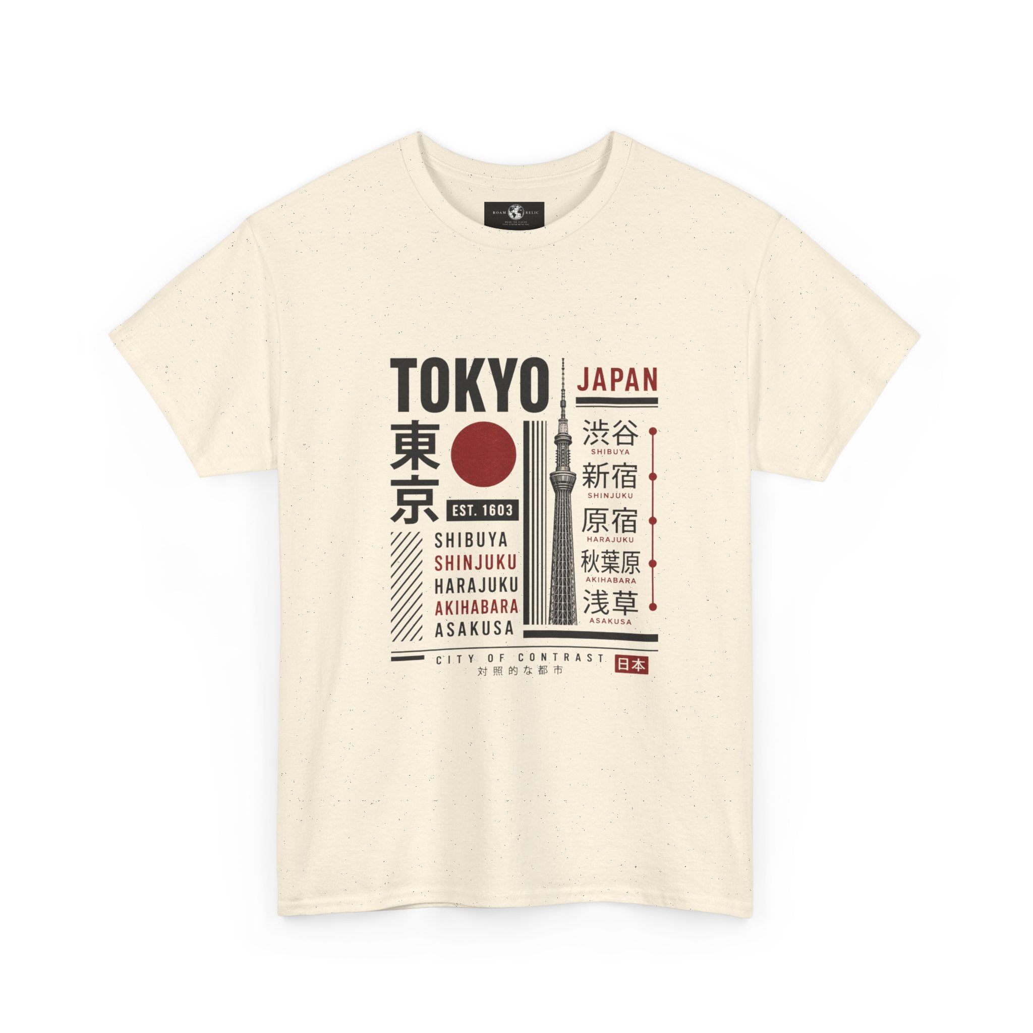 Tokyo Japan Graphic T-Shirt – Kanji City Names & Red Sun Travel Tee
