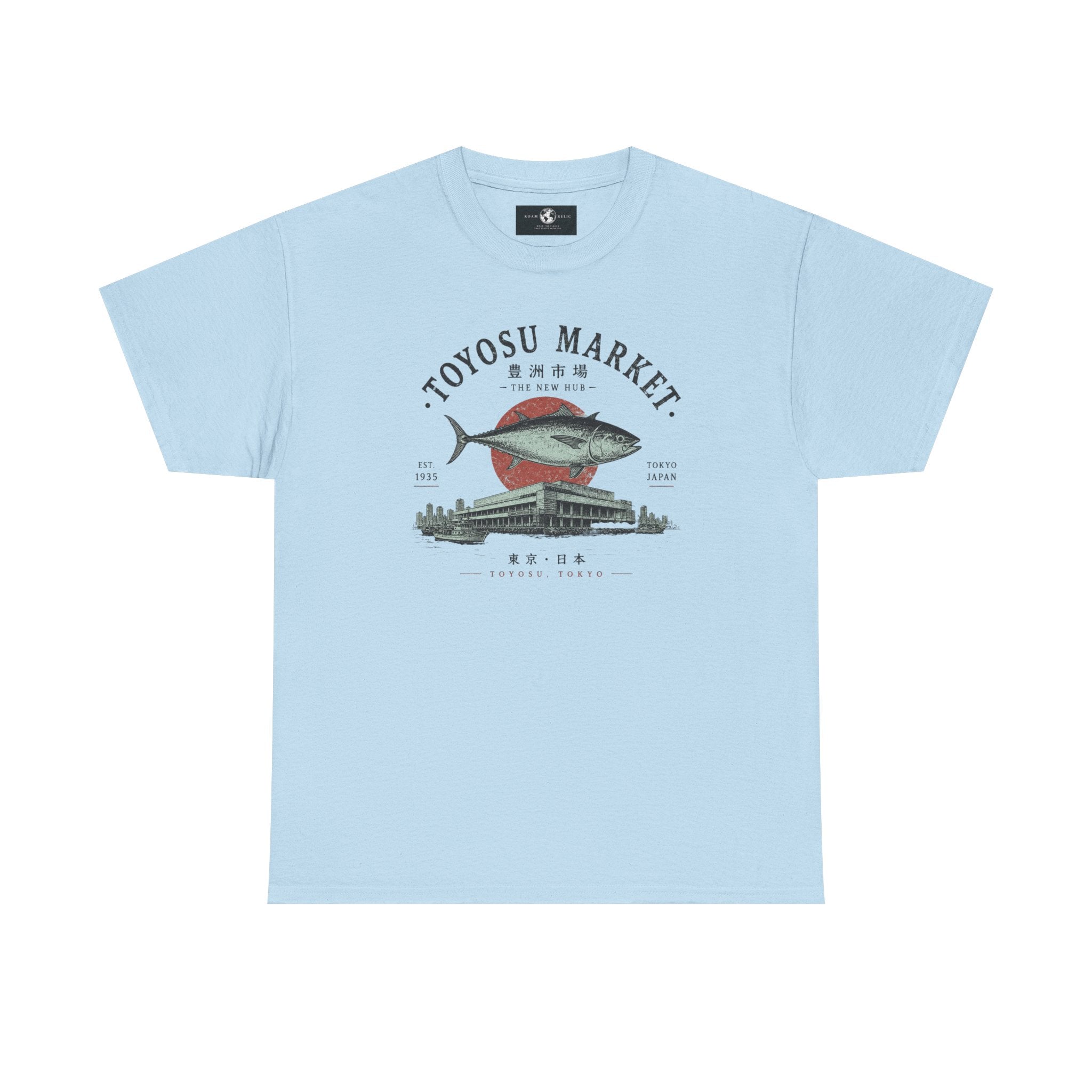 Toyosu Market Tuna Tee — Japanese Fish Market Graphic T-Shirt