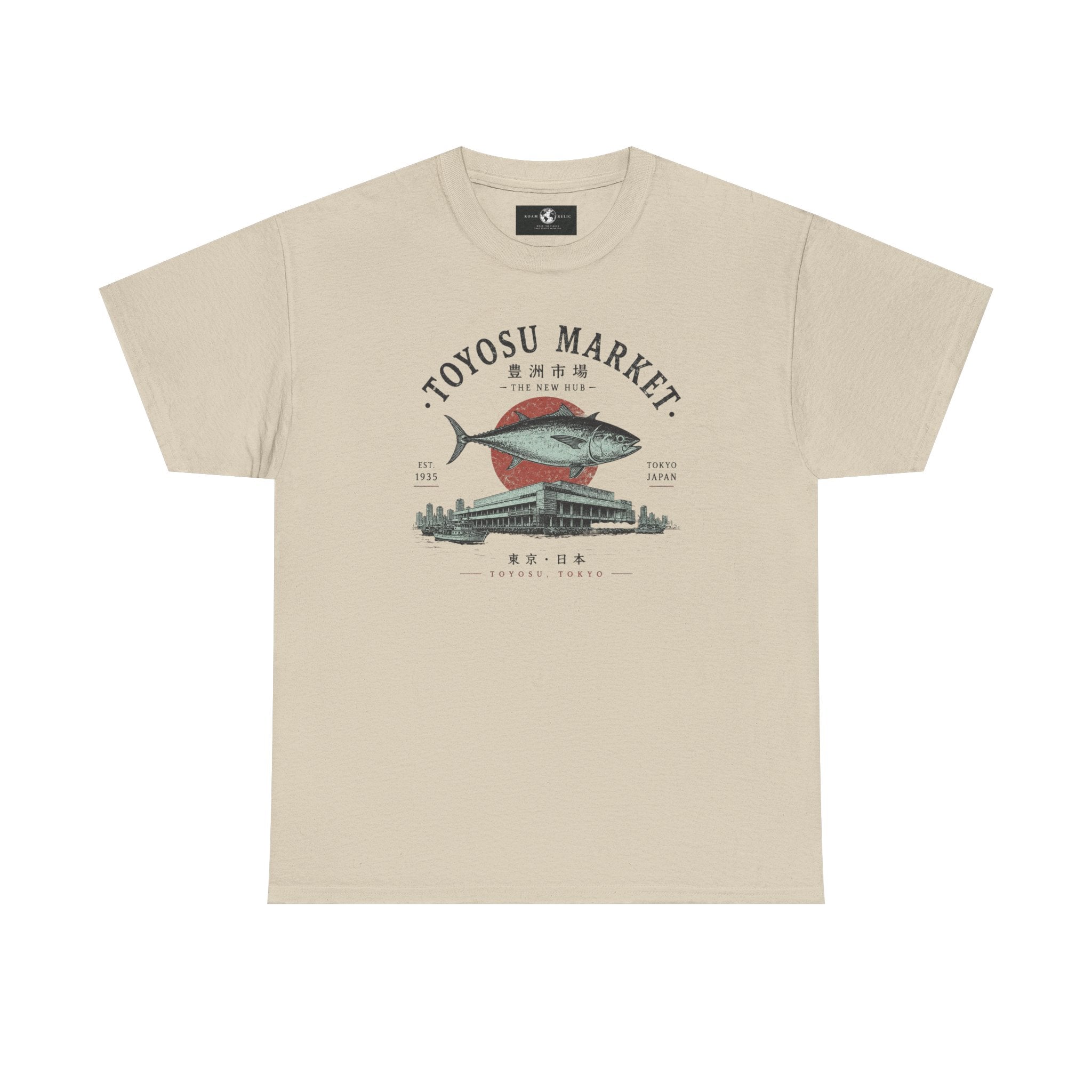Toyosu Market Tuna Tee — Japanese Fish Market Graphic T-Shirt
