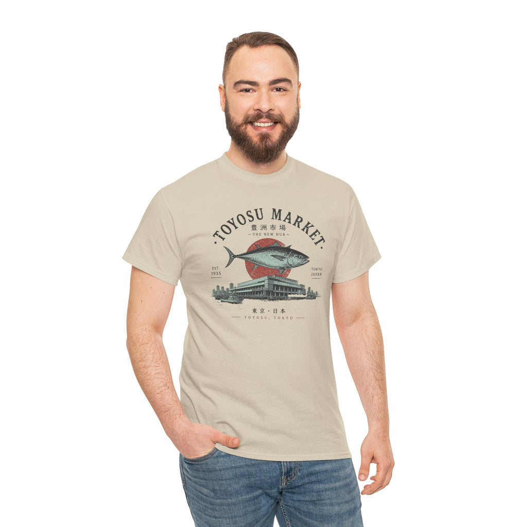 Toyosu Market Tuna Tee — Japanese Fish Market Graphic T-Shirt