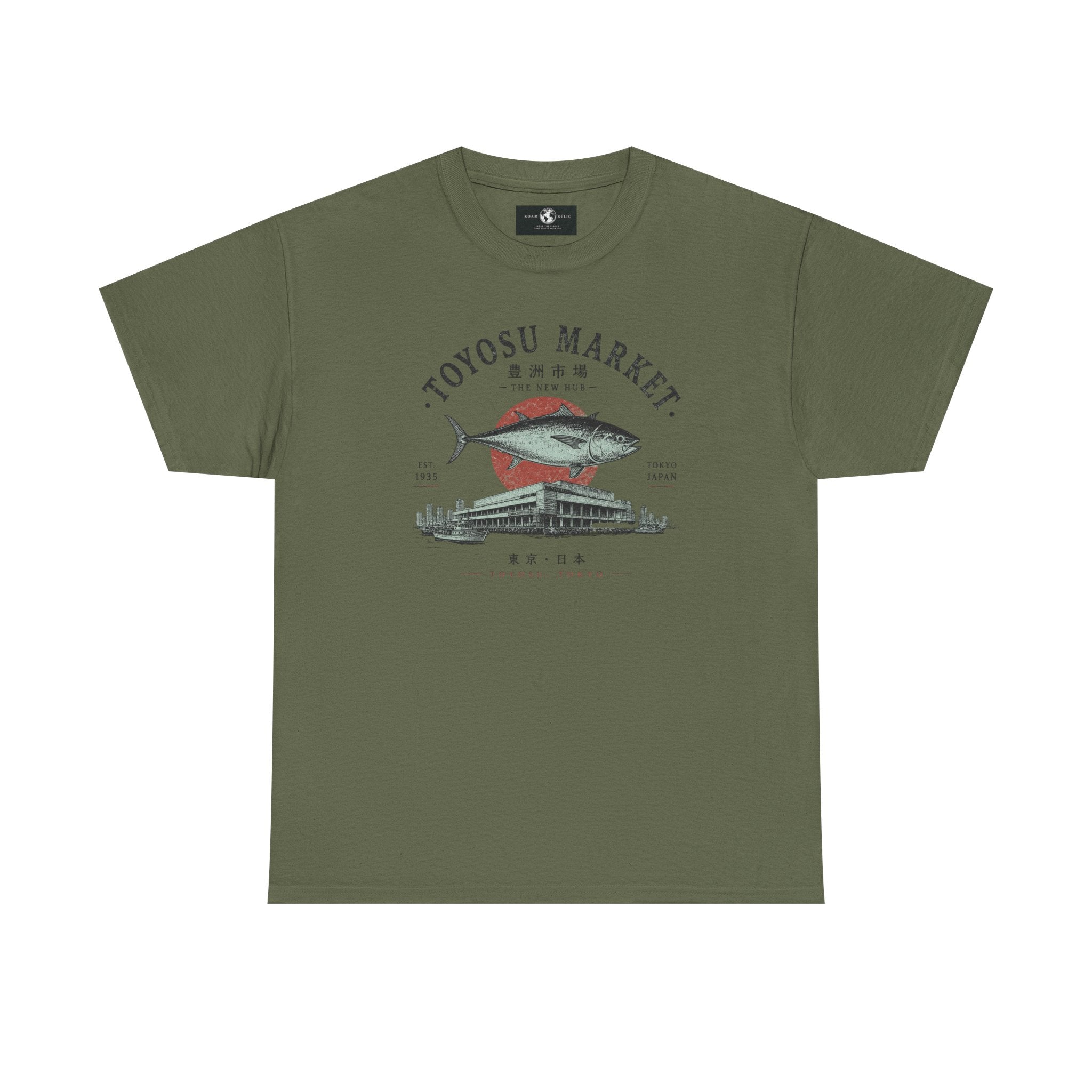 Toyosu Market Tuna Tee — Japanese Fish Market Graphic T-Shirt