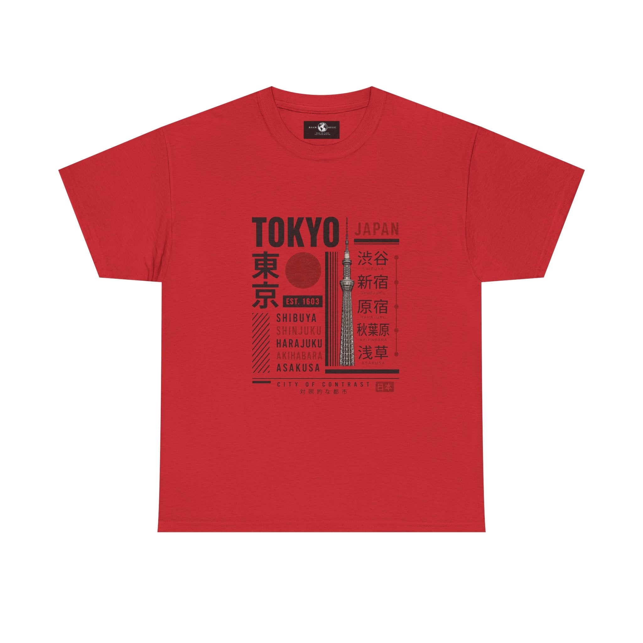 Tokyo Japan Graphic T-Shirt – Kanji City Names & Red Sun Travel Tee