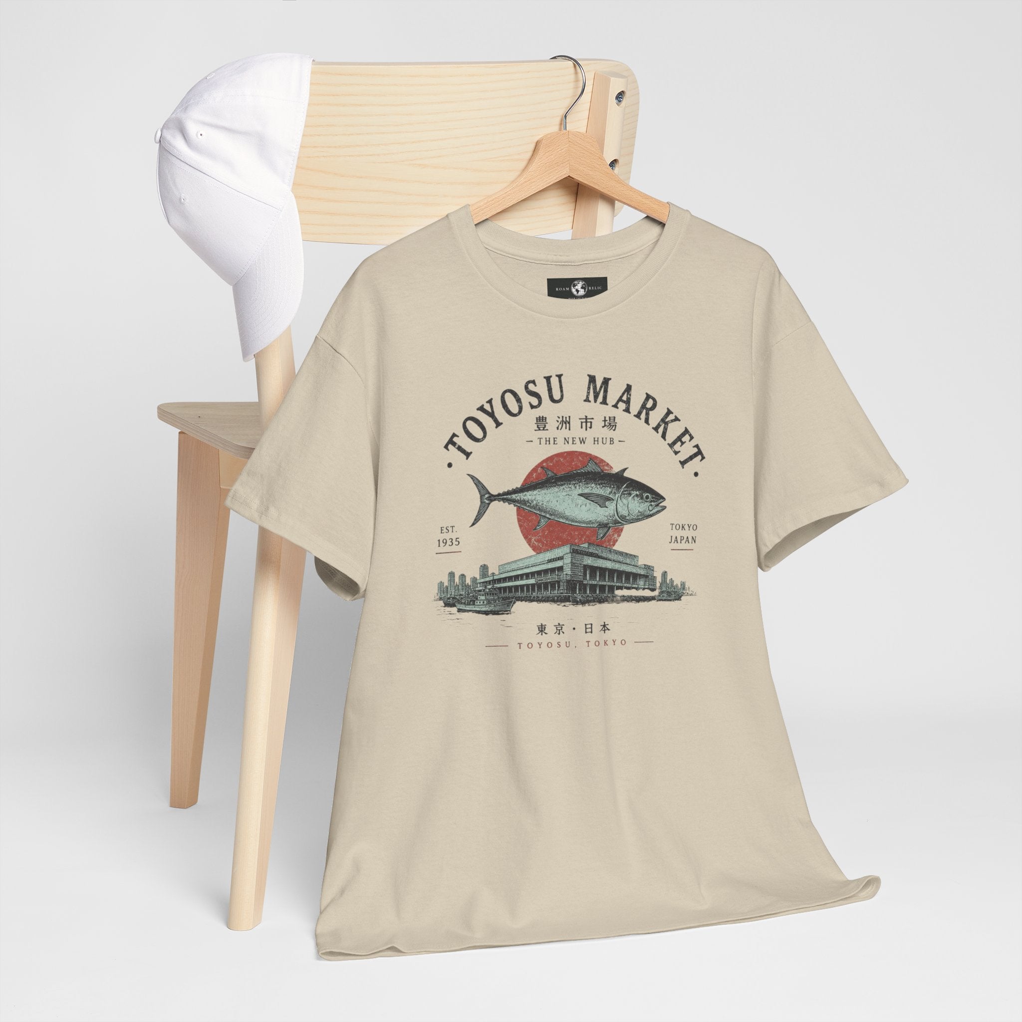Toyosu Market Tuna Tee — Japanese Fish Market Graphic T-Shirt