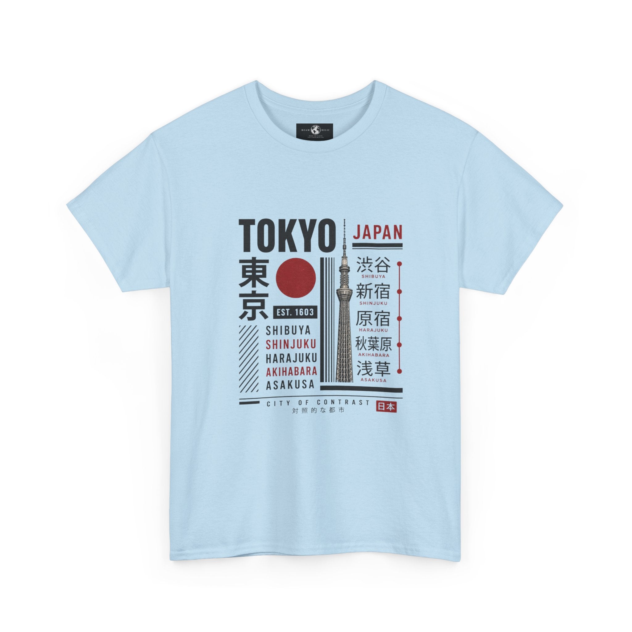 Tokyo Japan Graphic T-Shirt – Kanji City Names & Red Sun Travel Tee