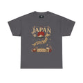Japan Vintage Graphic Tee — Mount Fuji, Maneki-Neko & Kanji Travel Shirt