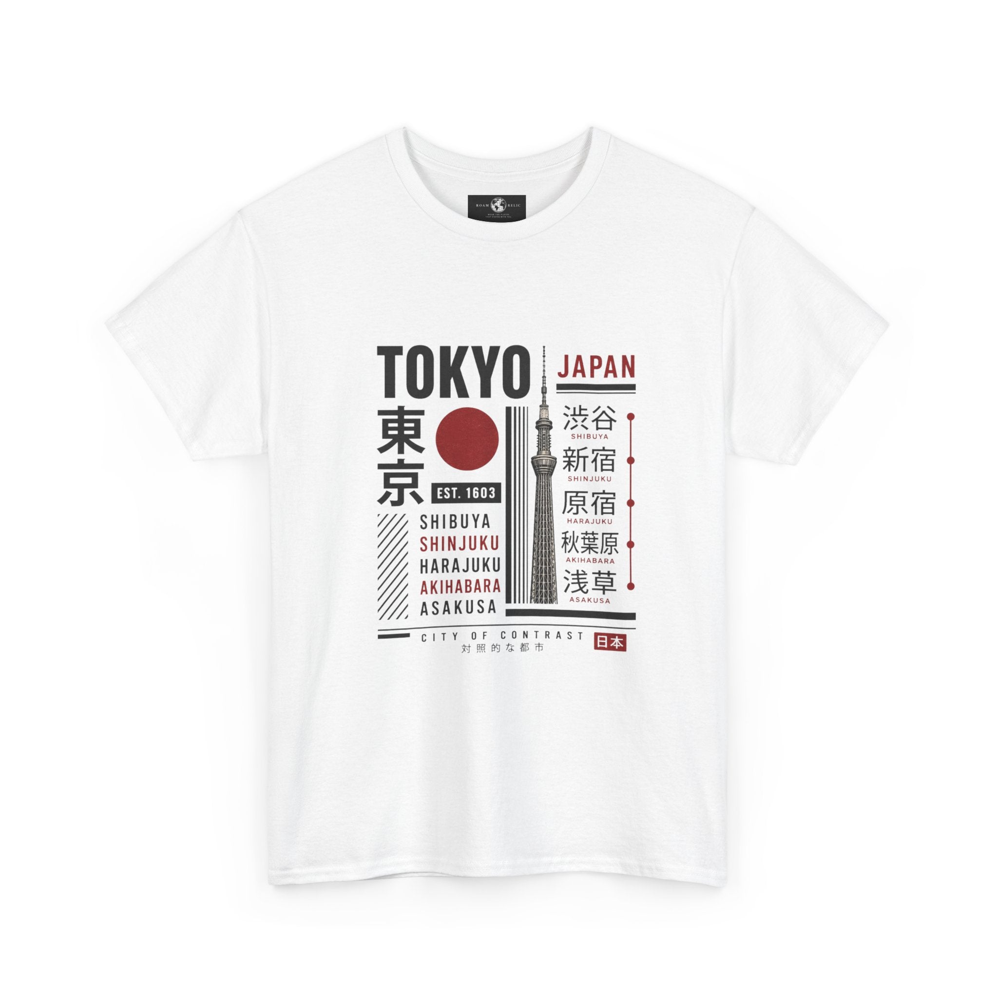 Tokyo Japan Graphic T-Shirt – Kanji City Names & Red Sun Travel Tee
