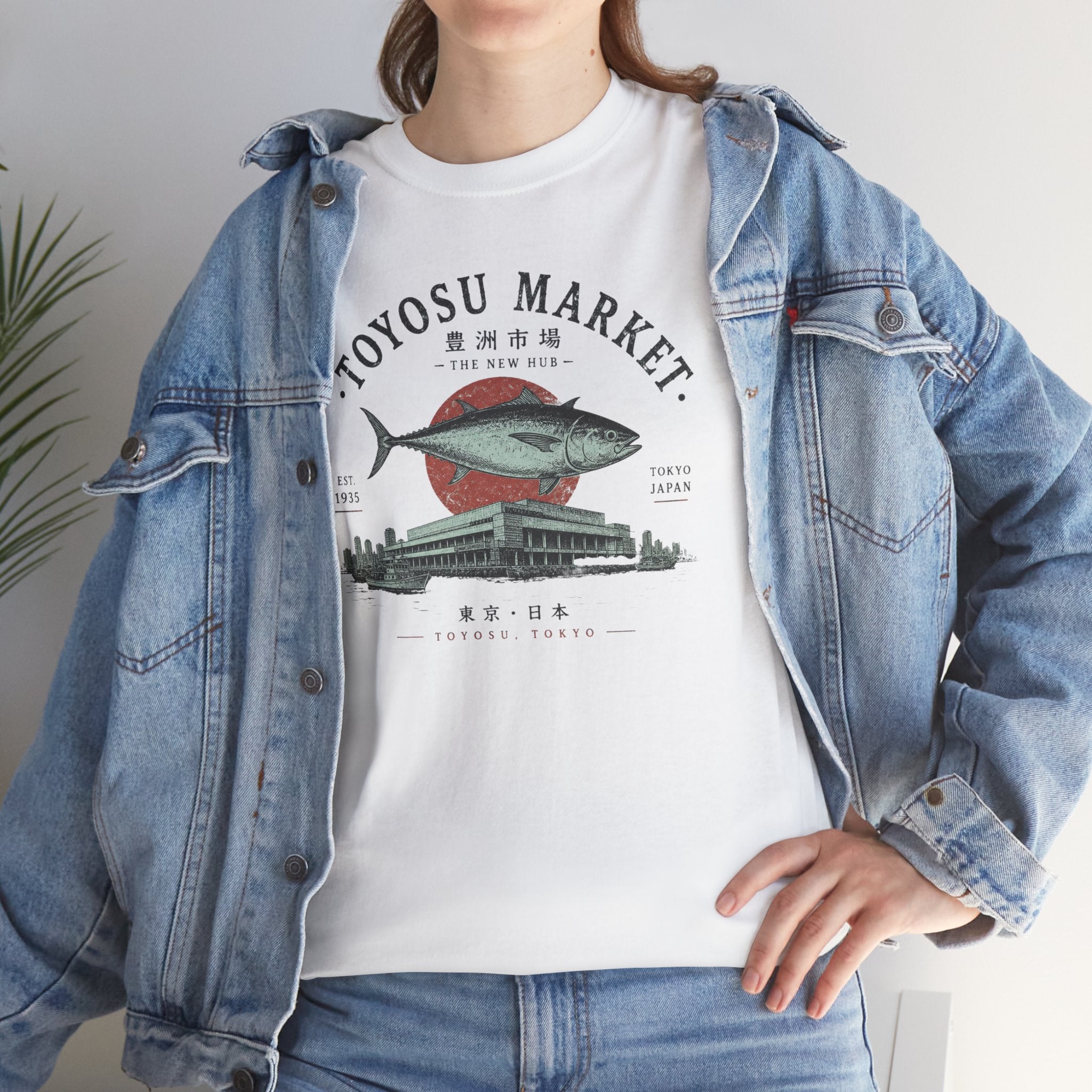 Toyosu Market Tuna Tee — Japanese Fish Market Graphic T-Shirt