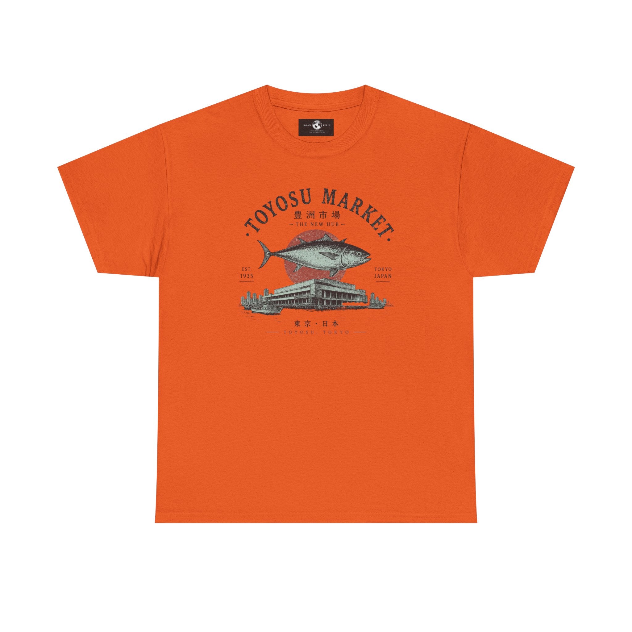 Toyosu Market Tuna Tee — Japanese Fish Market Graphic T-Shirt