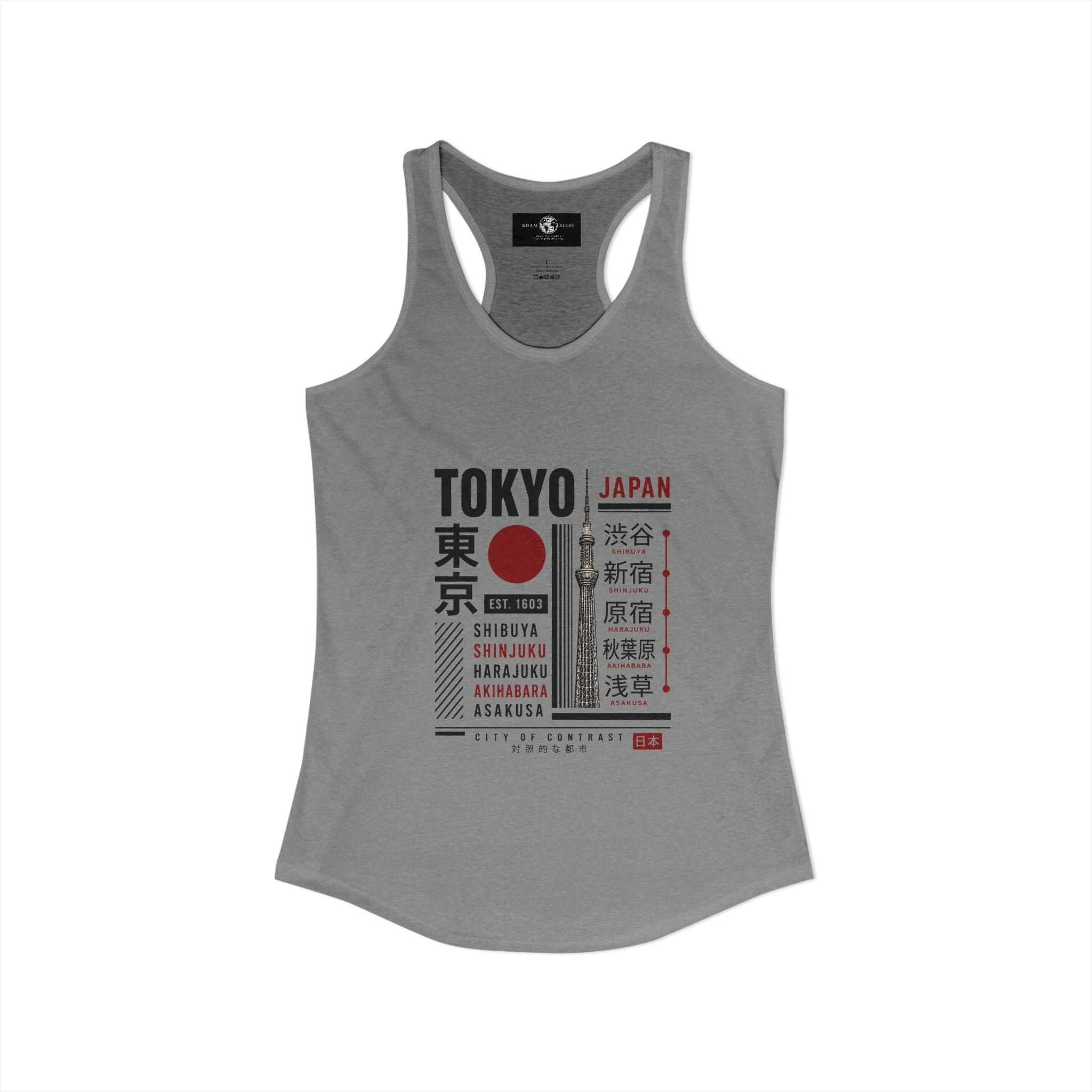 Tokyo Japan Women's Racerback Tank Top — Tokyo Graphic Tank