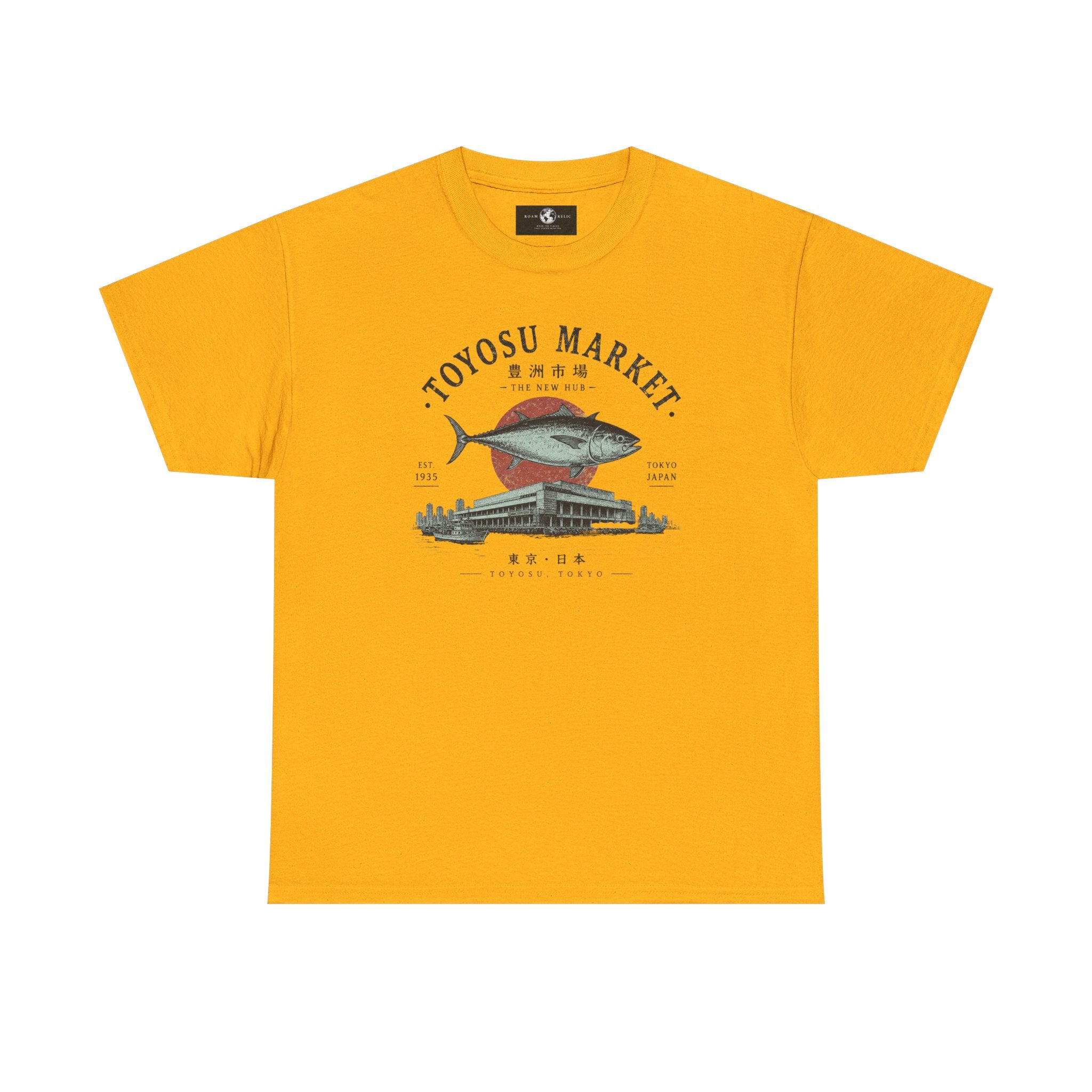 Toyosu Market Tuna Tee — Japanese Fish Market Graphic T-Shirt