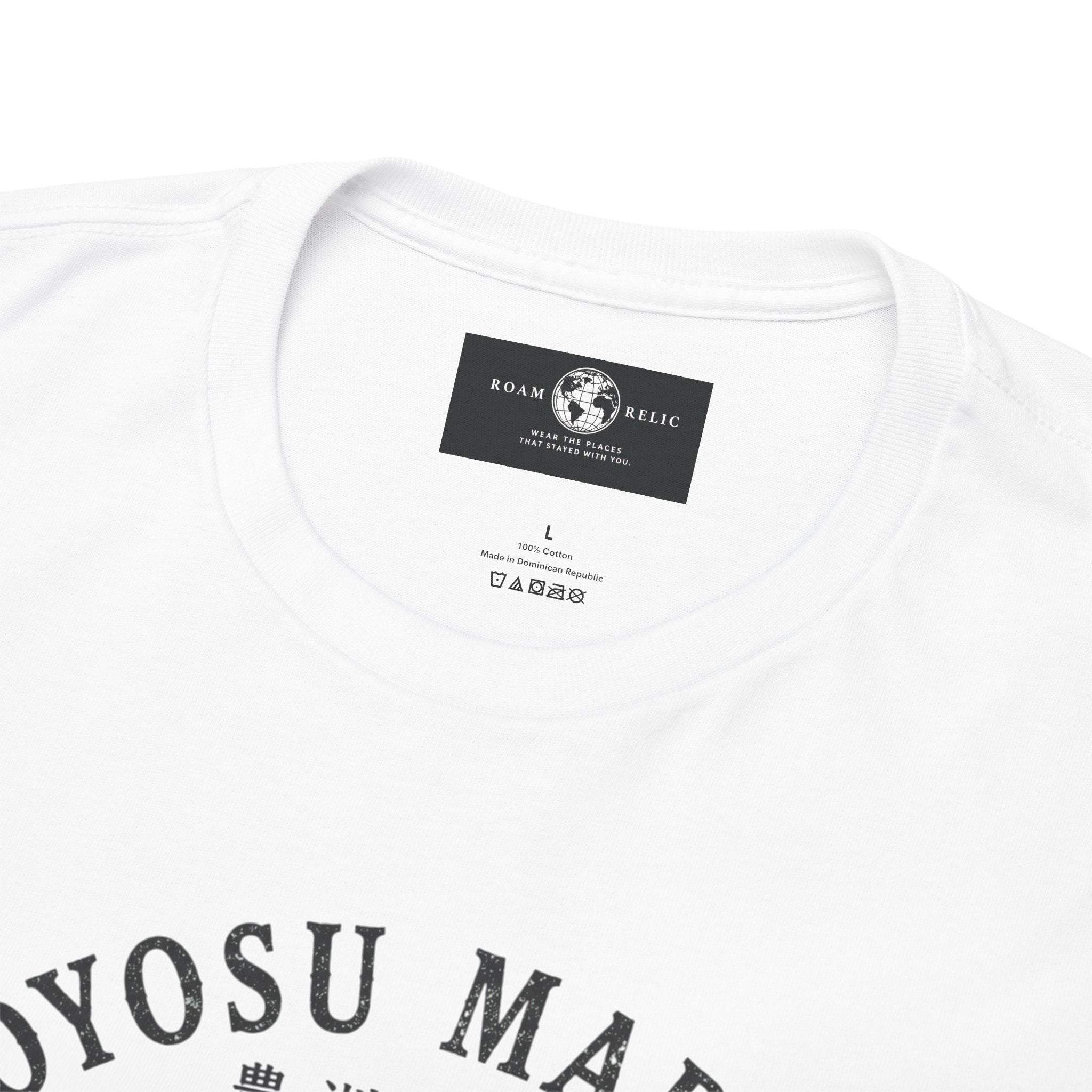 Toyosu Market Tuna Tee — Japanese Fish Market Graphic T-Shirt