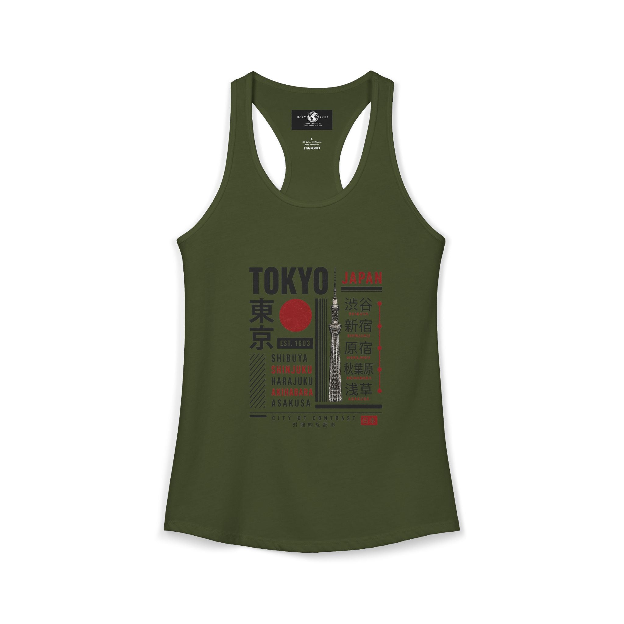 Tokyo Japan Women's Racerback Tank Top — Tokyo Graphic Tank