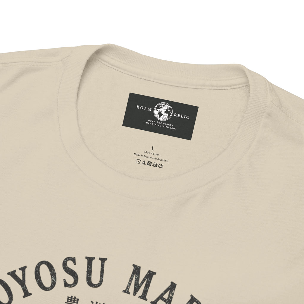 Toyosu Market Tuna Tee — Japanese Fish Market Graphic T-Shirt