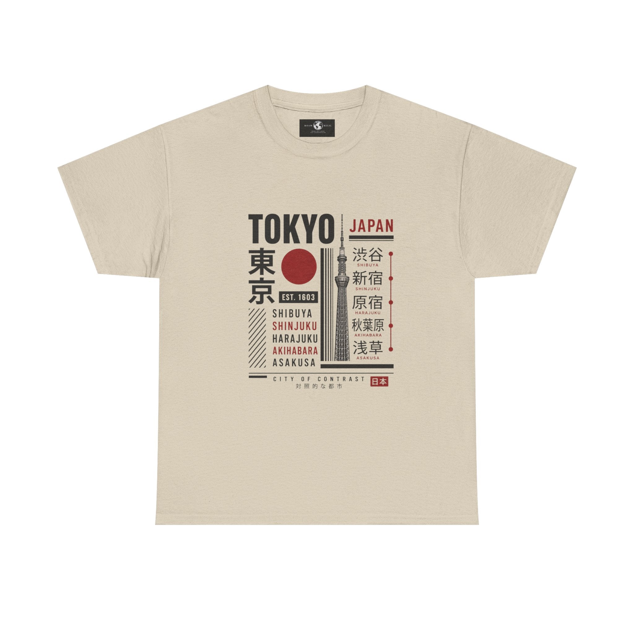Tokyo Japan Graphic T-Shirt – Kanji City Names & Red Sun Travel Tee