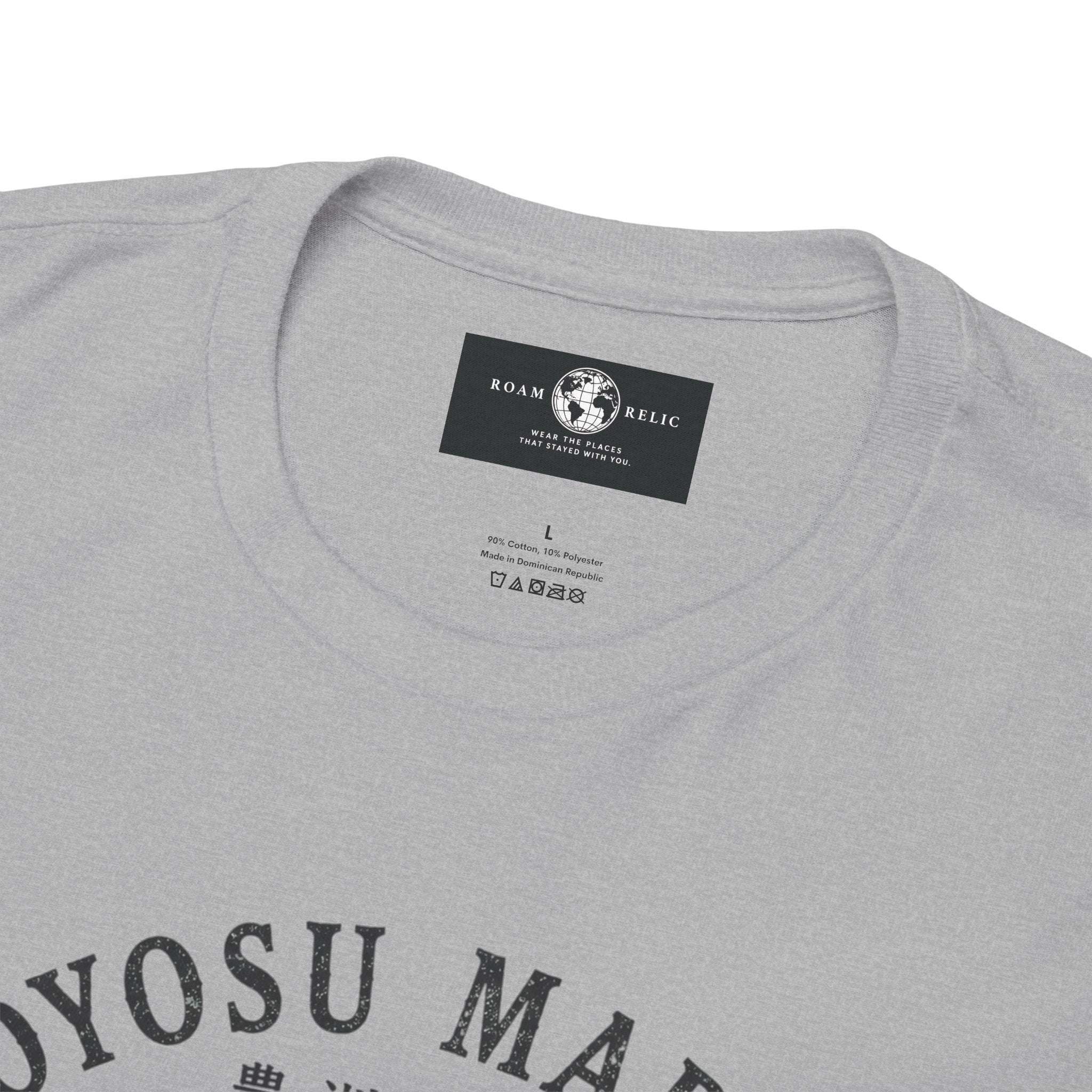Toyosu Market Tuna Tee — Japanese Fish Market Graphic T-Shirt