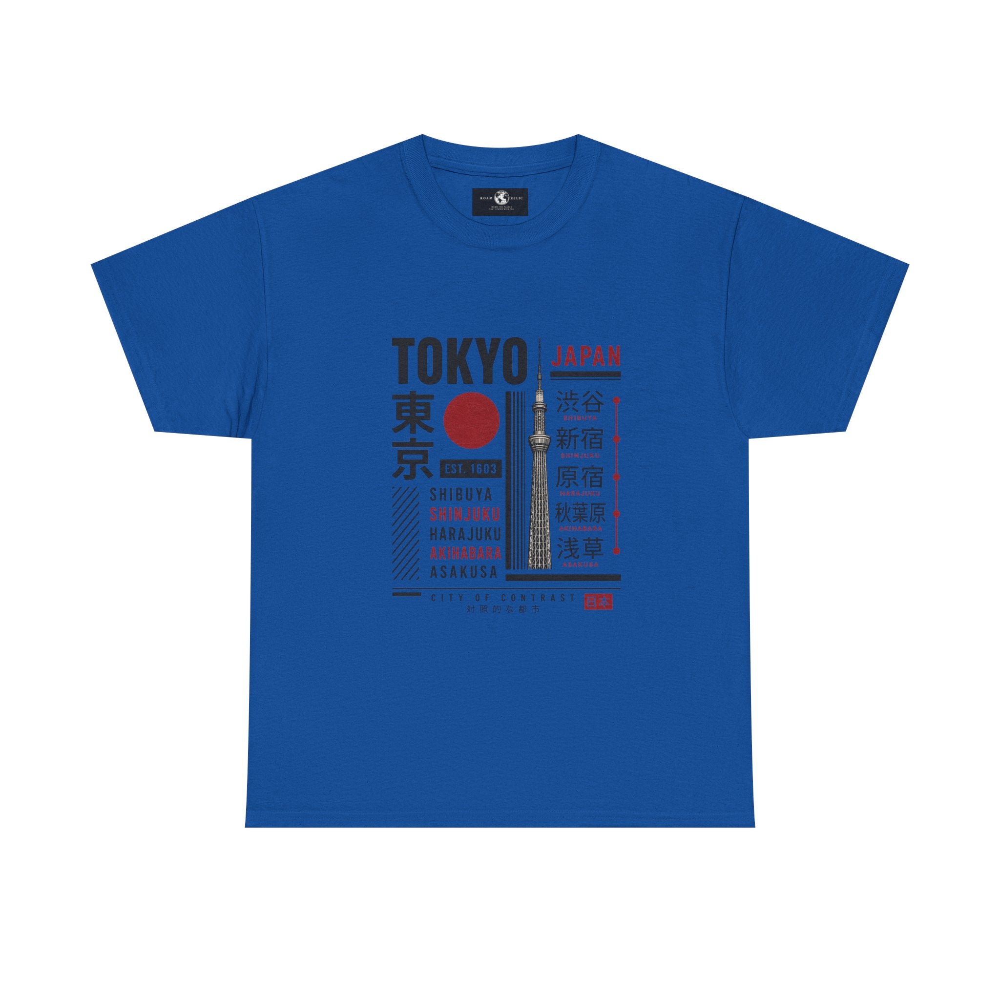 Tokyo Japan Graphic T-Shirt – Kanji City Names & Red Sun Travel Tee