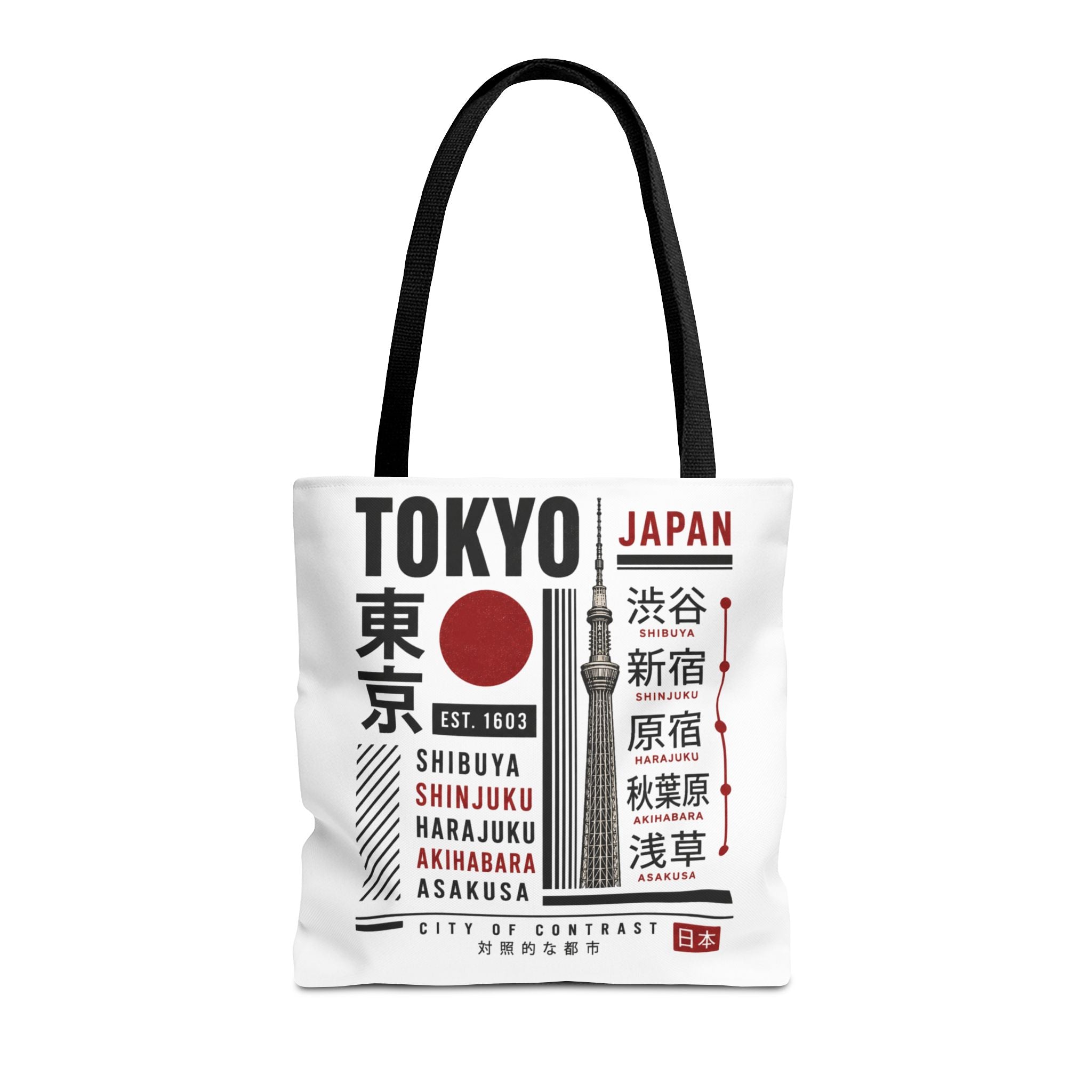 Tokyo Japan Graphic Tote Bag — Shibuya Shinjuku Harajuku Akihabara Asakusa Design
